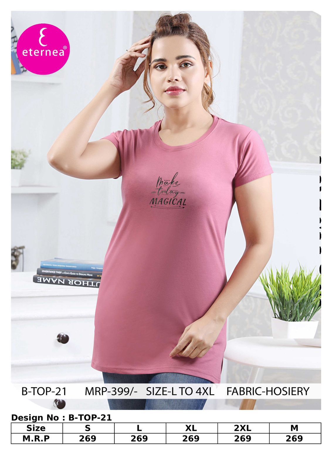 Ladies Eterna Brand T Shirt