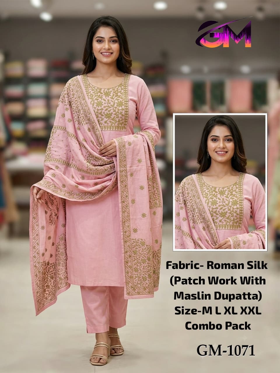 Kurti Photos Details