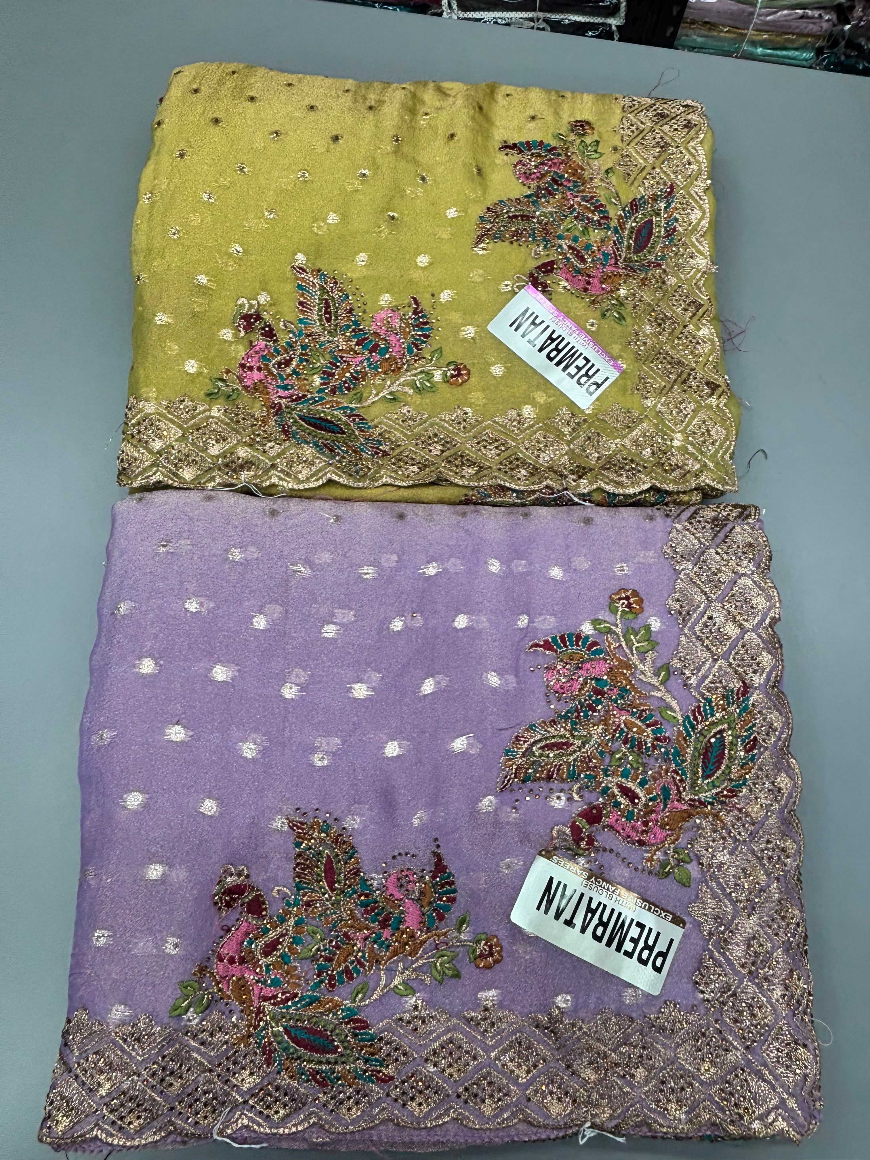 Prem Ratan Saree