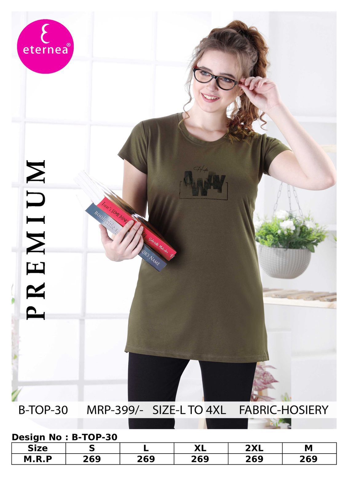 Ladies Eterna Brand T Shirt