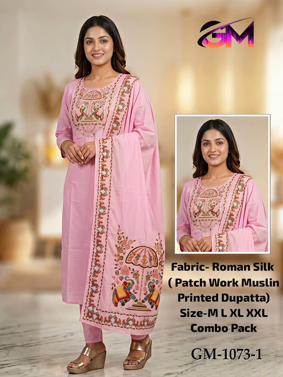Kurti Photos Details