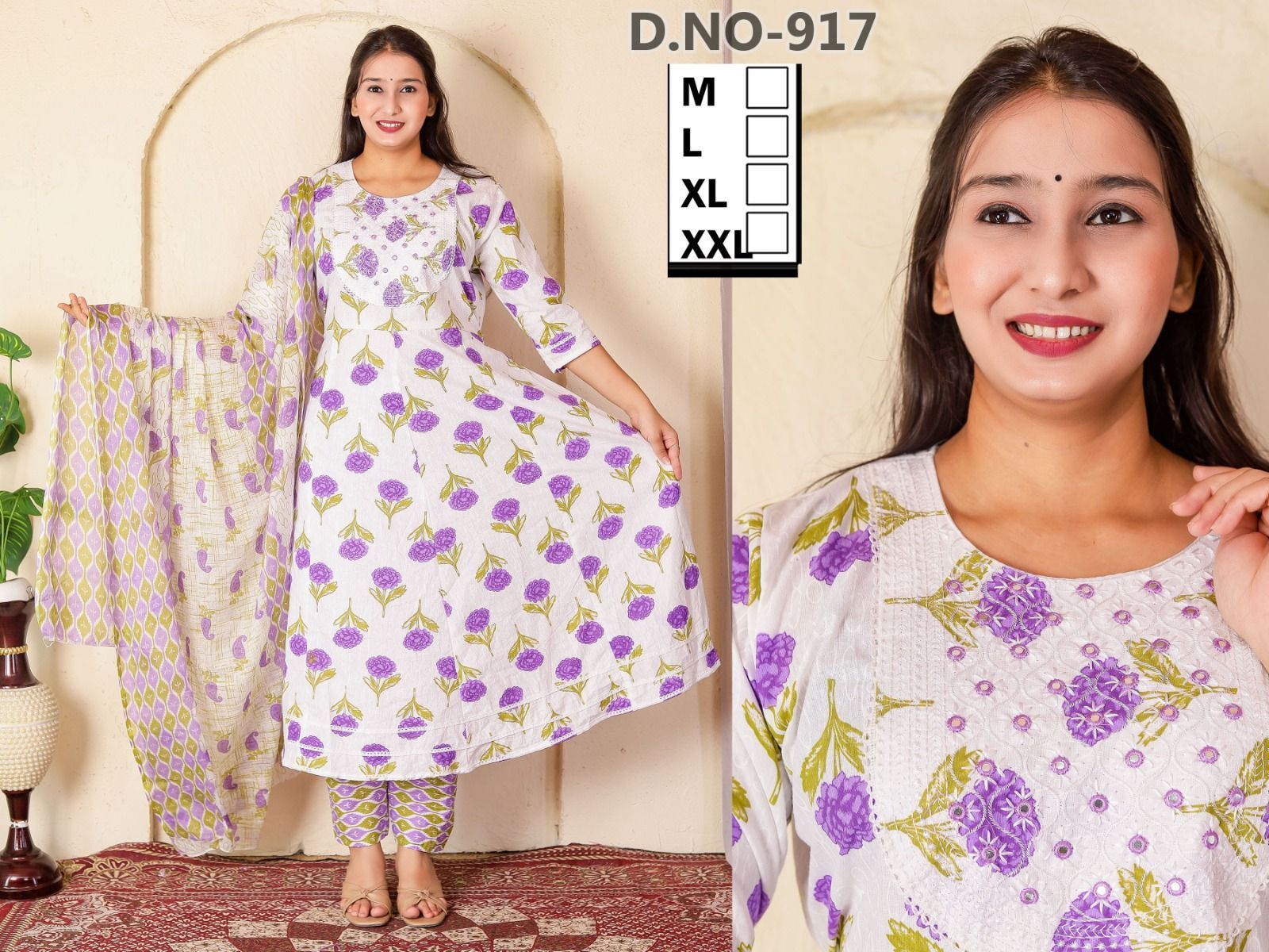 3 Piece Collection