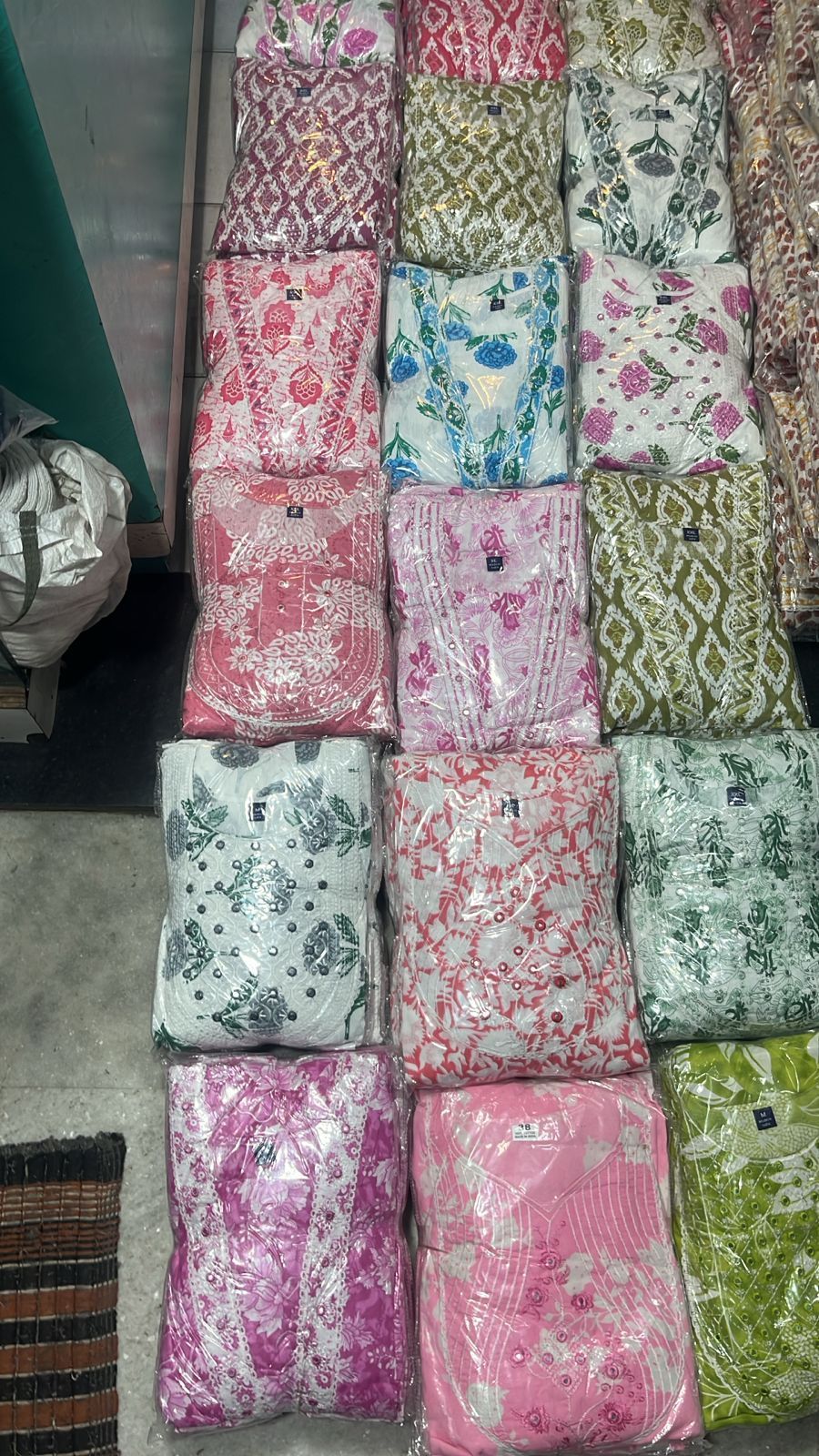 3 Piece Collection