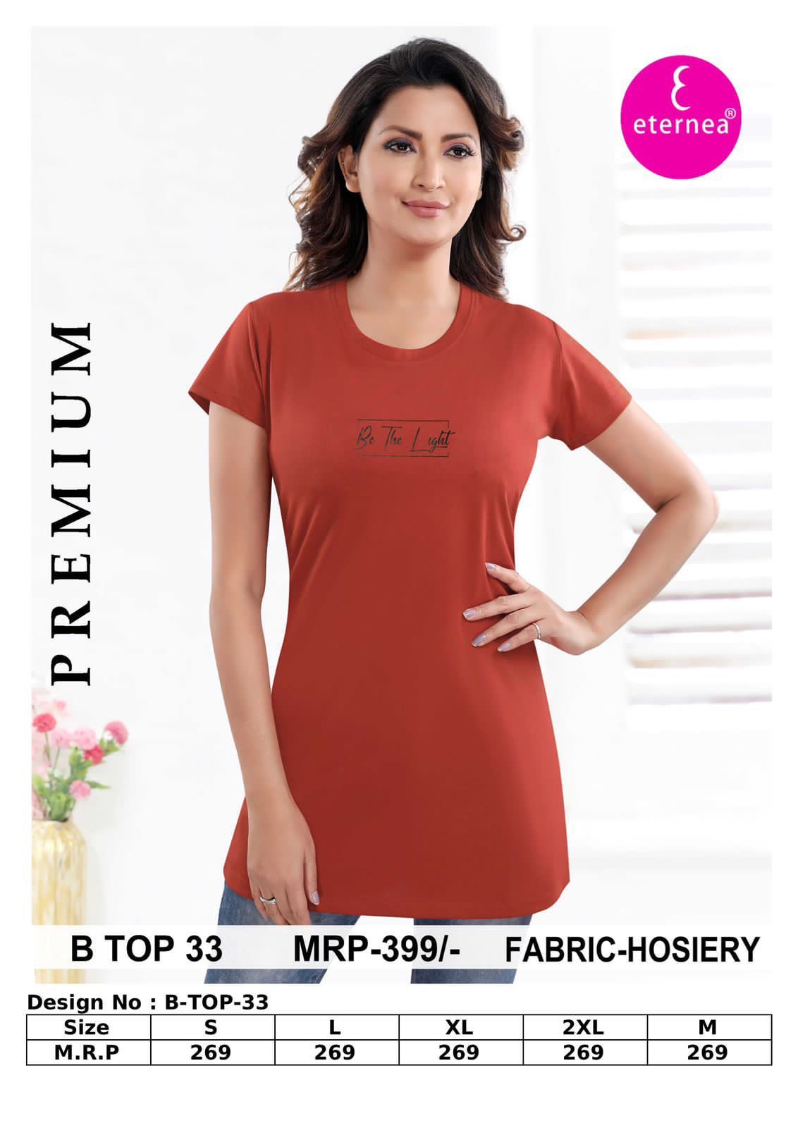 Ladies Eterna Brand T Shirt