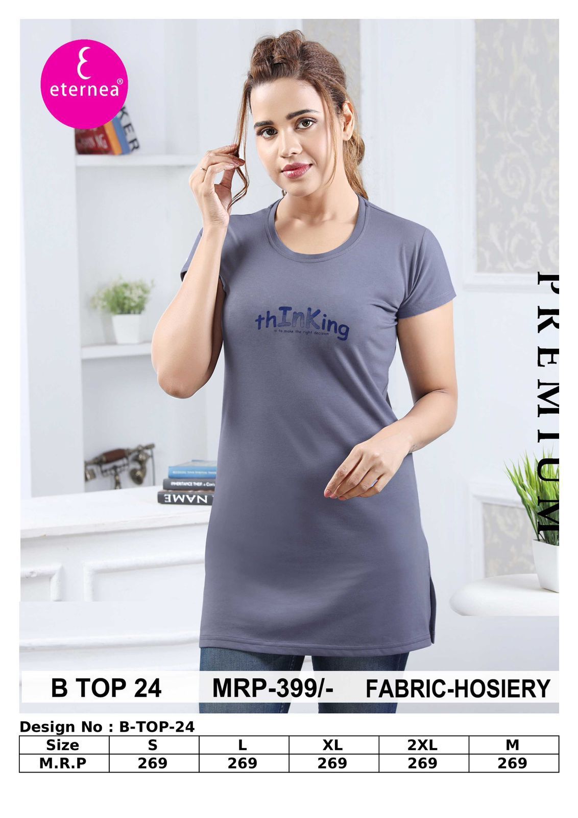 Ladies Eterna Brand T Shirt