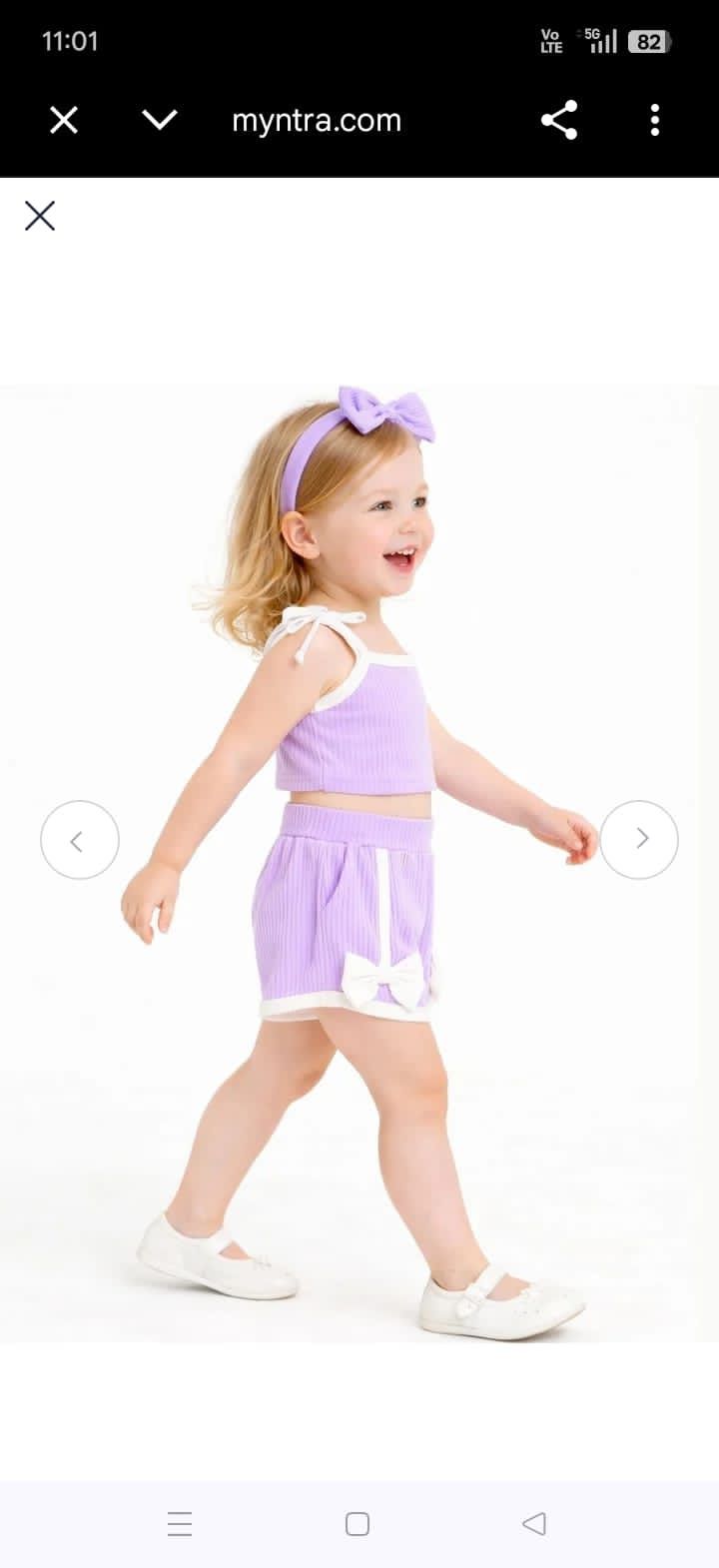 First Kiss Kids 2 Pcs