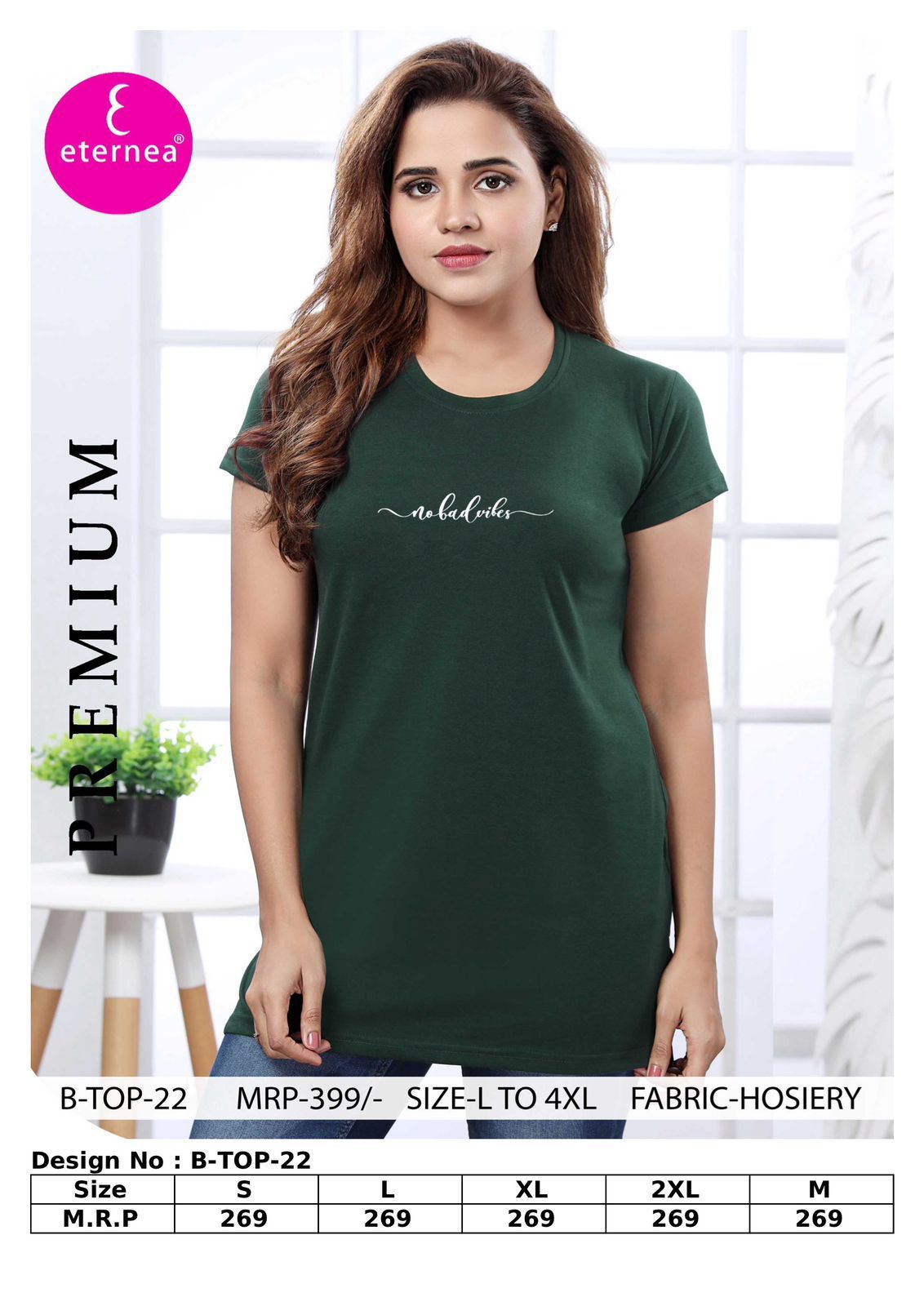 Ladies Eterna Brand T Shirt