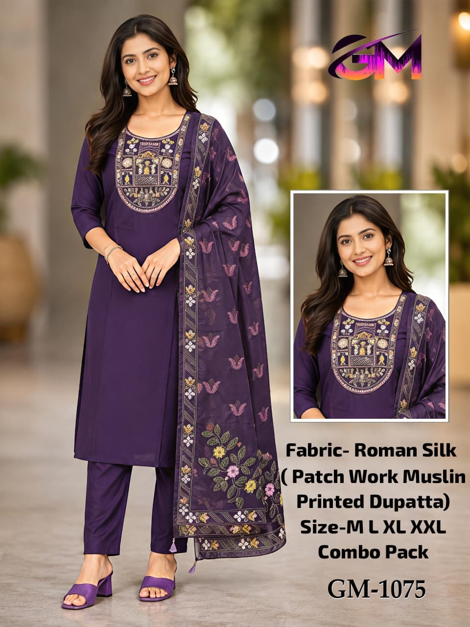 Kurti Photos Details