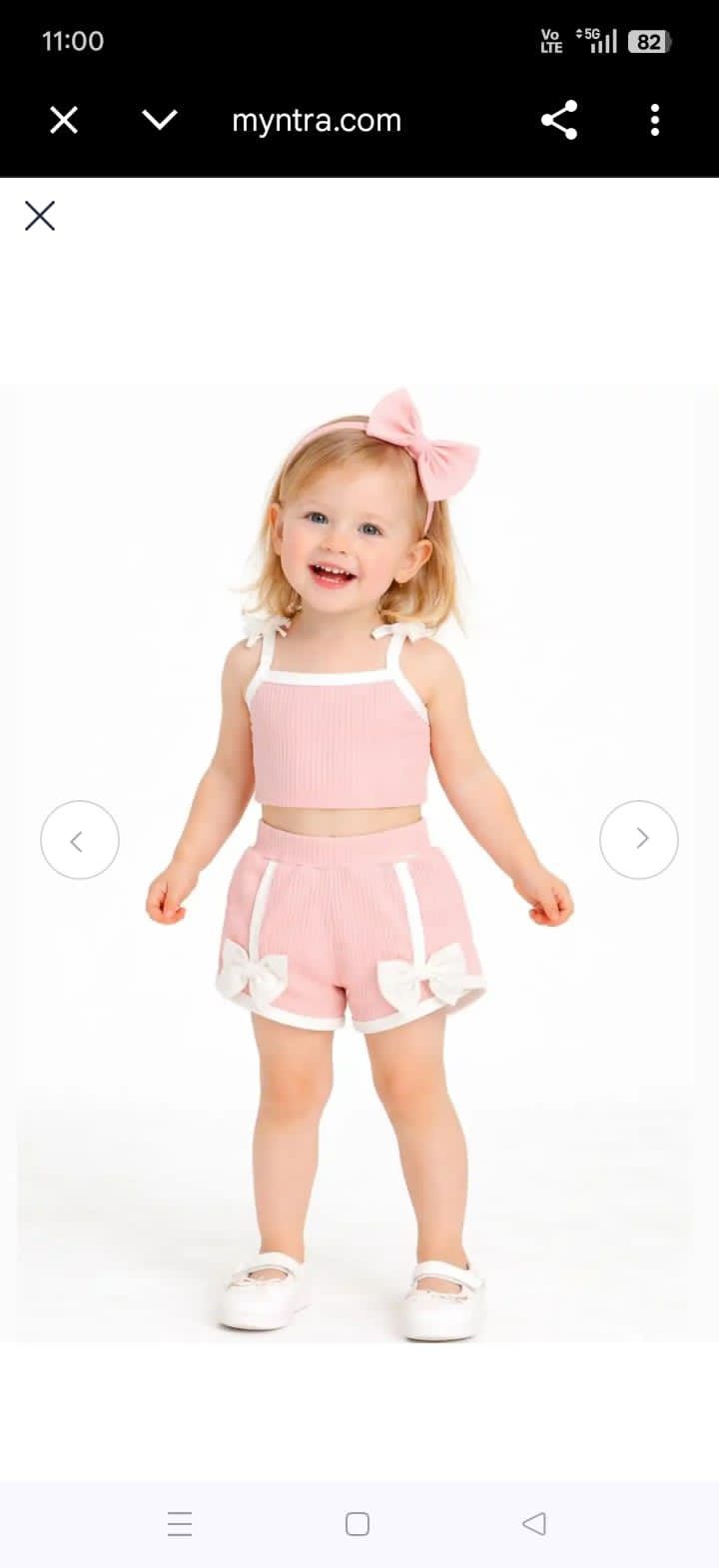 First Kiss Kids 2 Pcs
