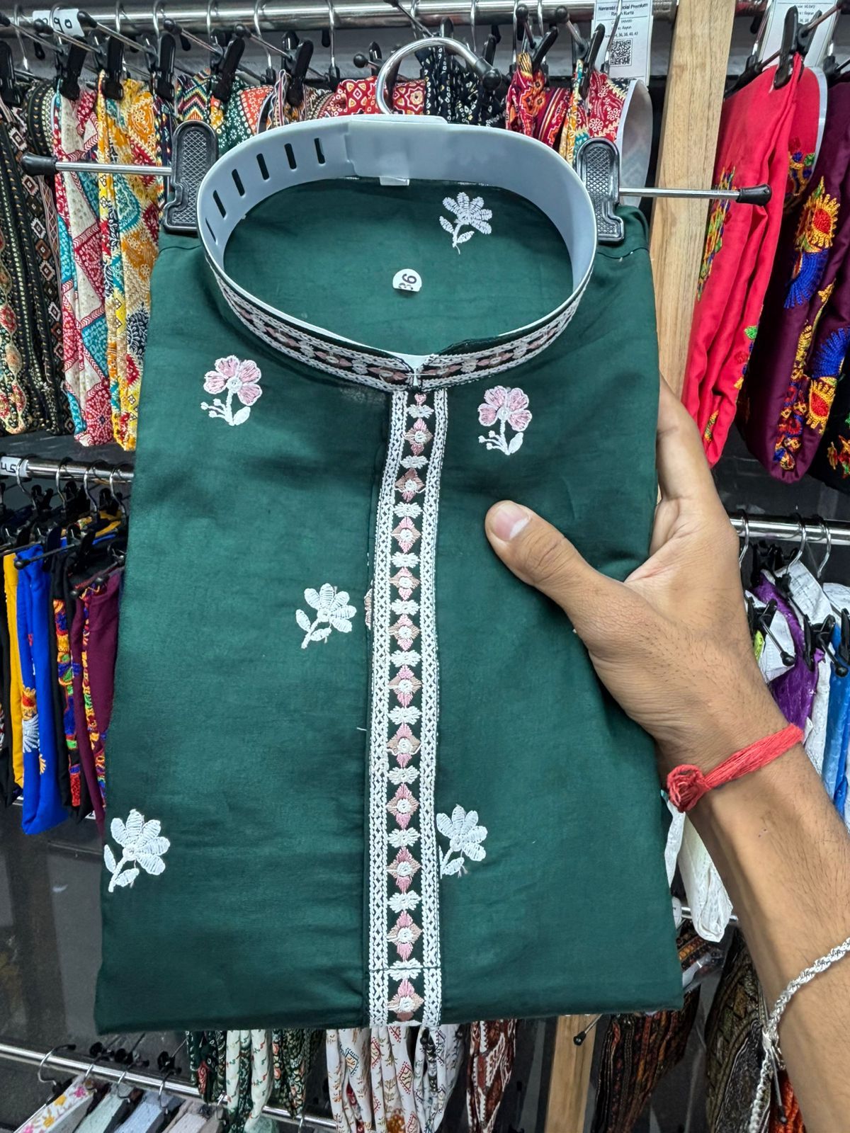 Men's Zari Work Daman Kurta