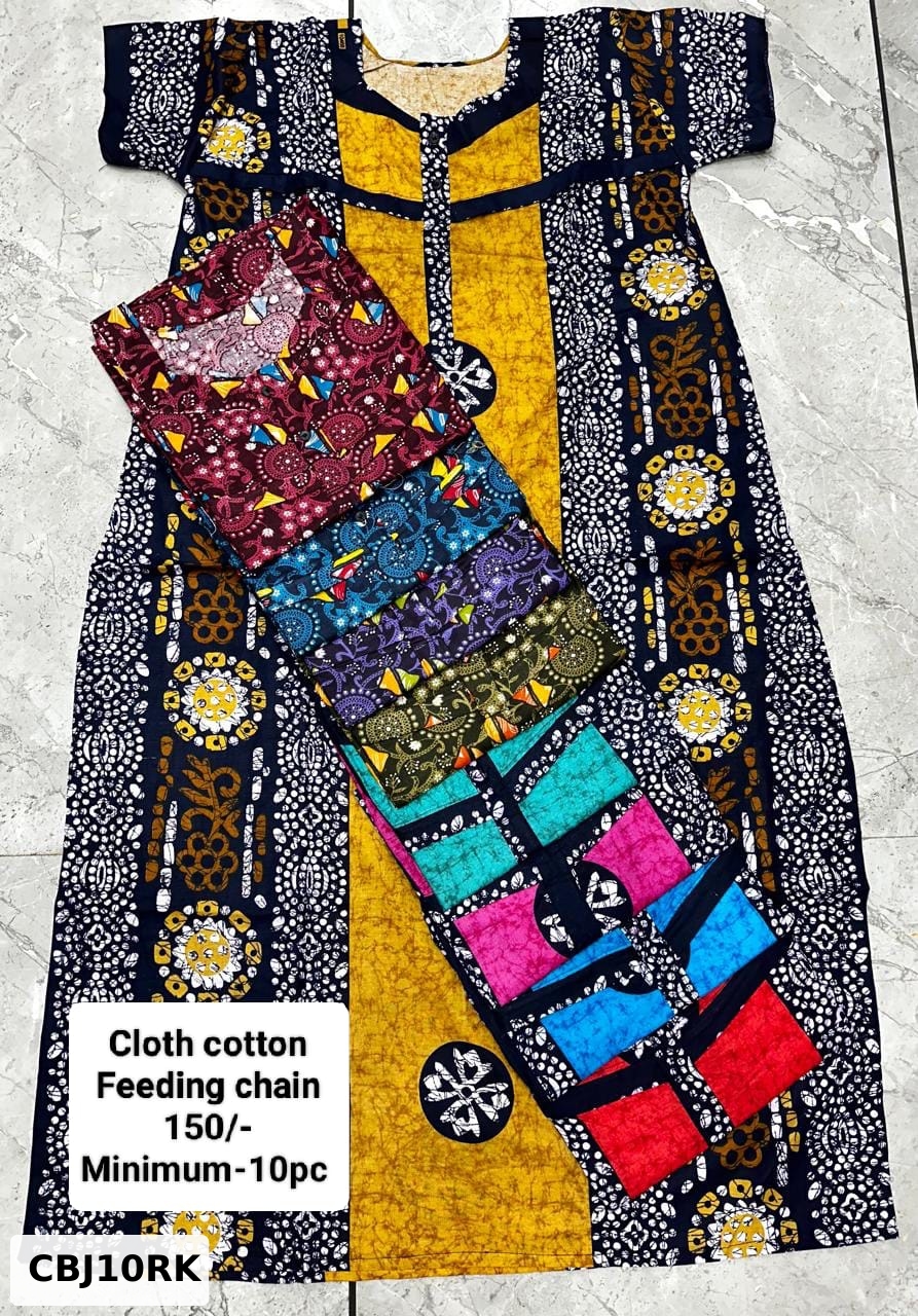 CLOTH COTTON FEEDING CHAIN NIGHTY