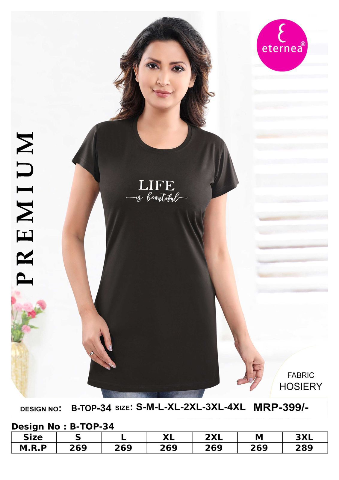 Ladies Eterna Brand T Shirt