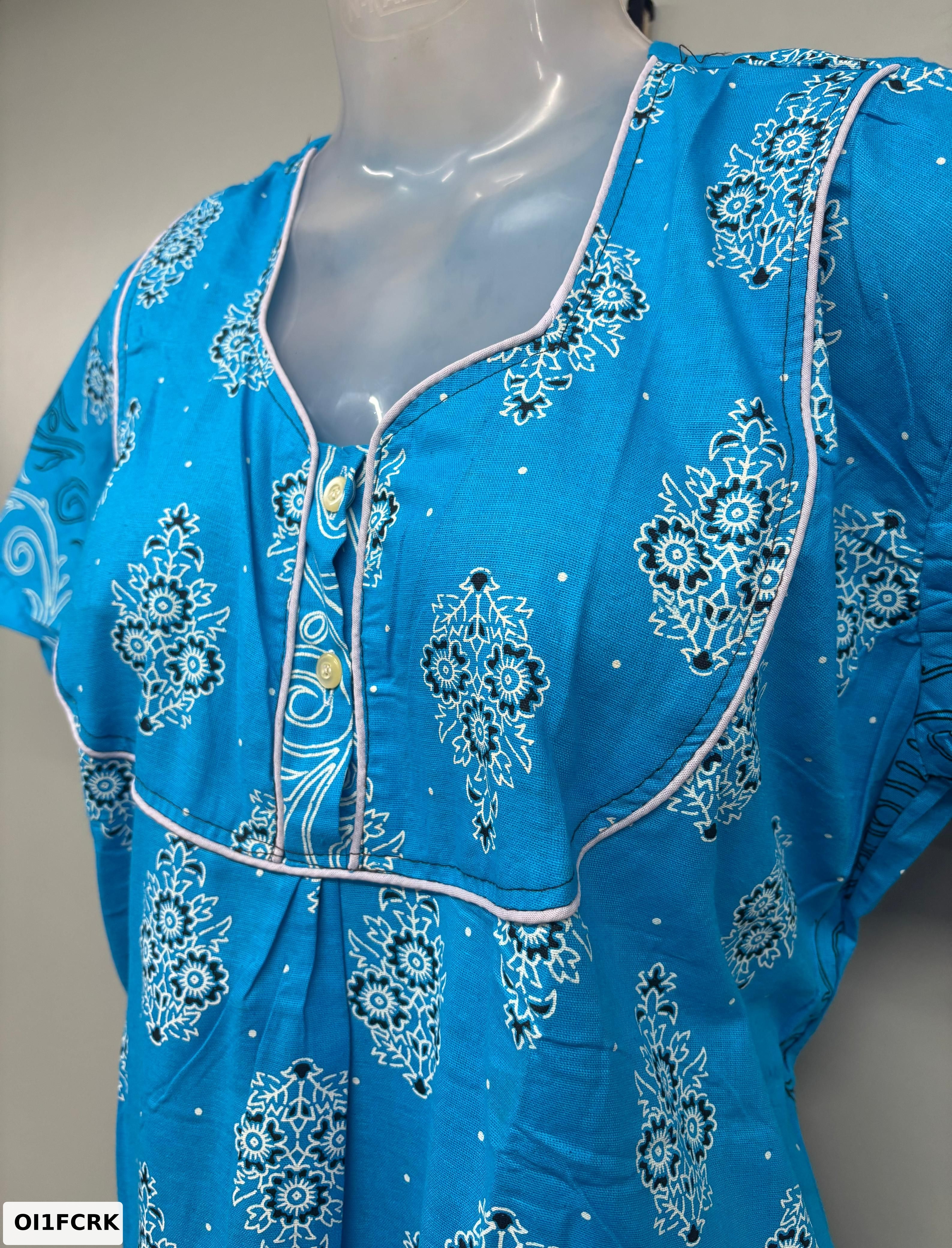 Carol Piping Cotton Nighty