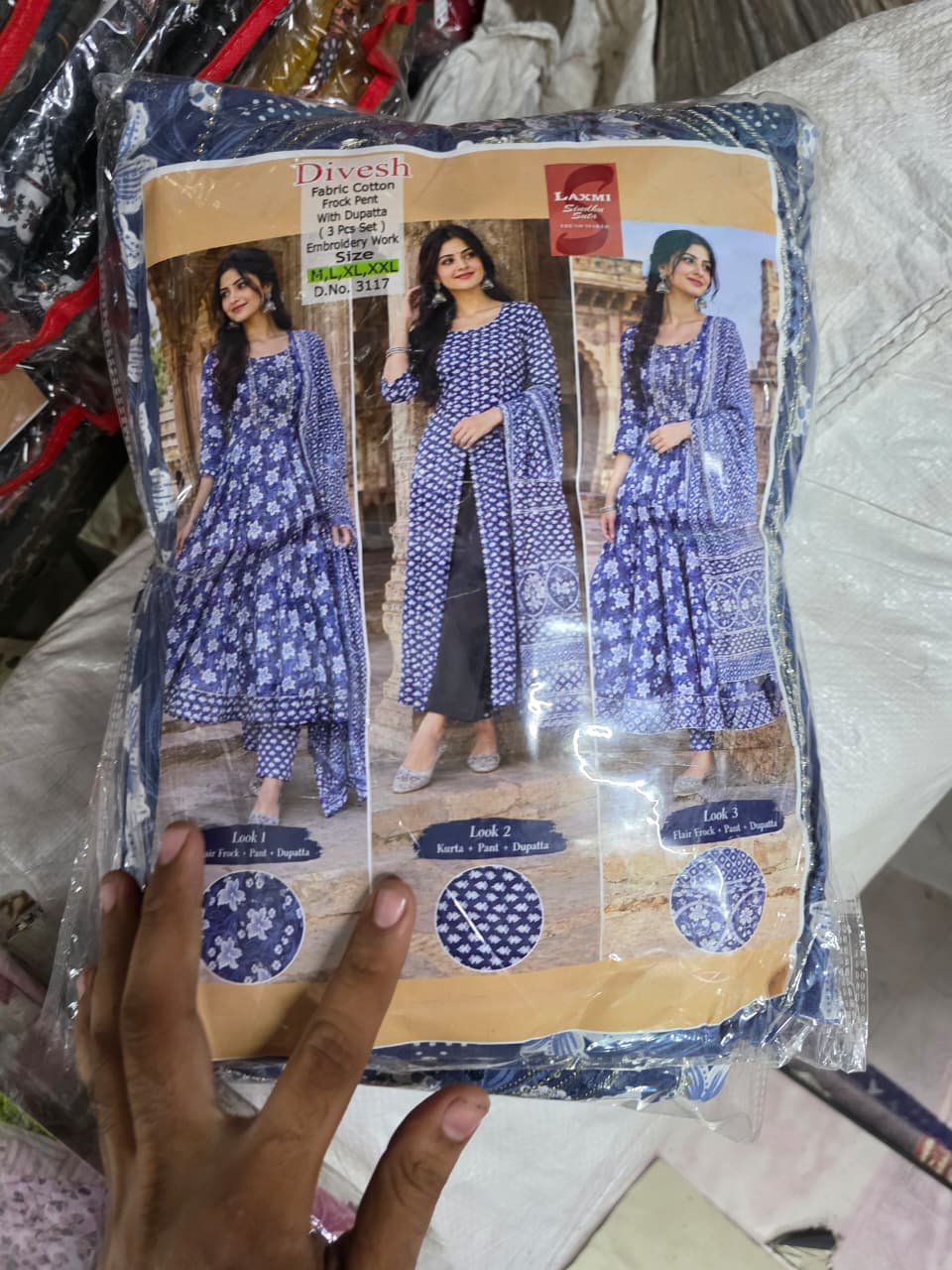 Anarkali 3 Piece Navratri Special