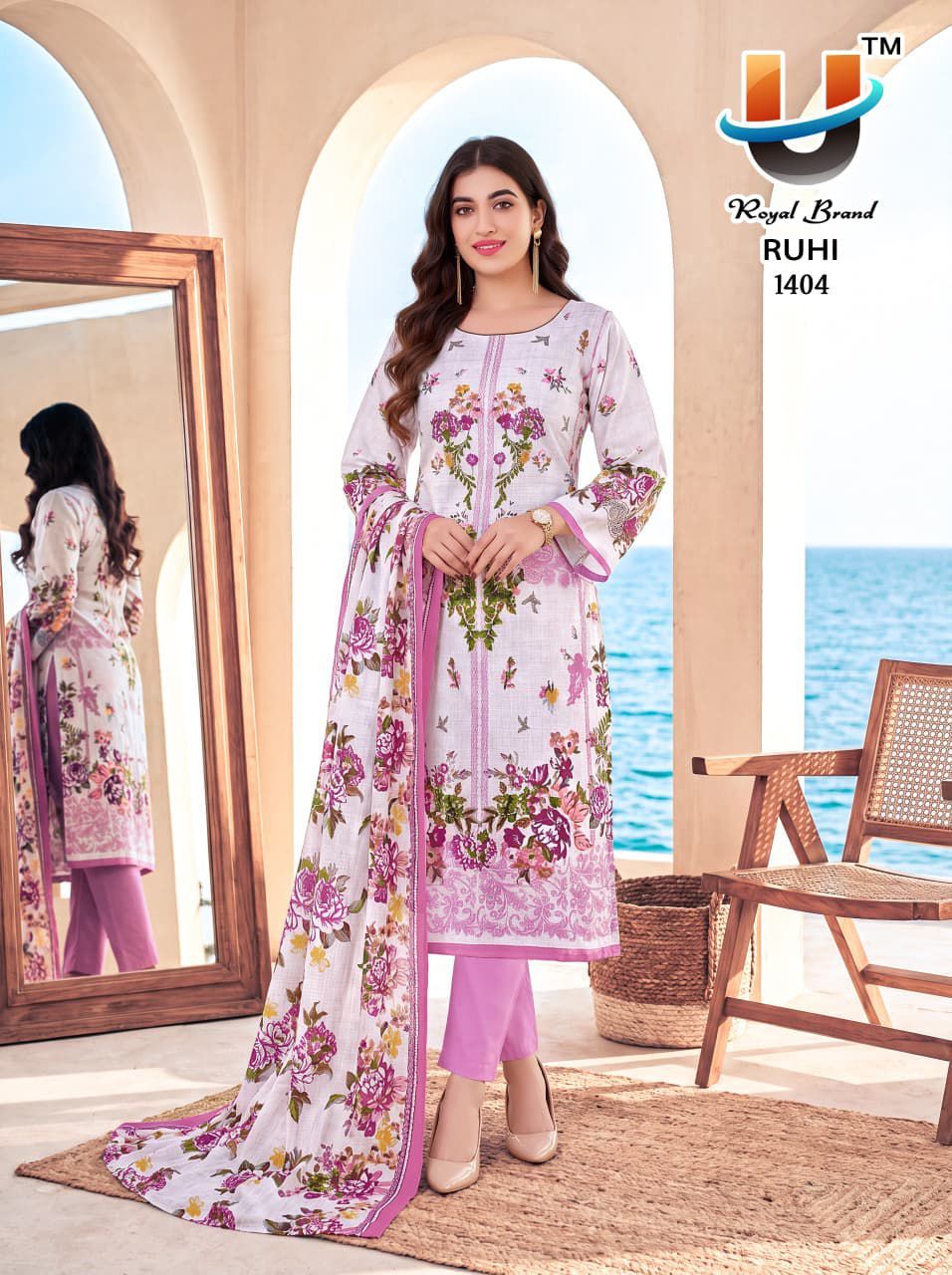 Pakistani 3 Piece