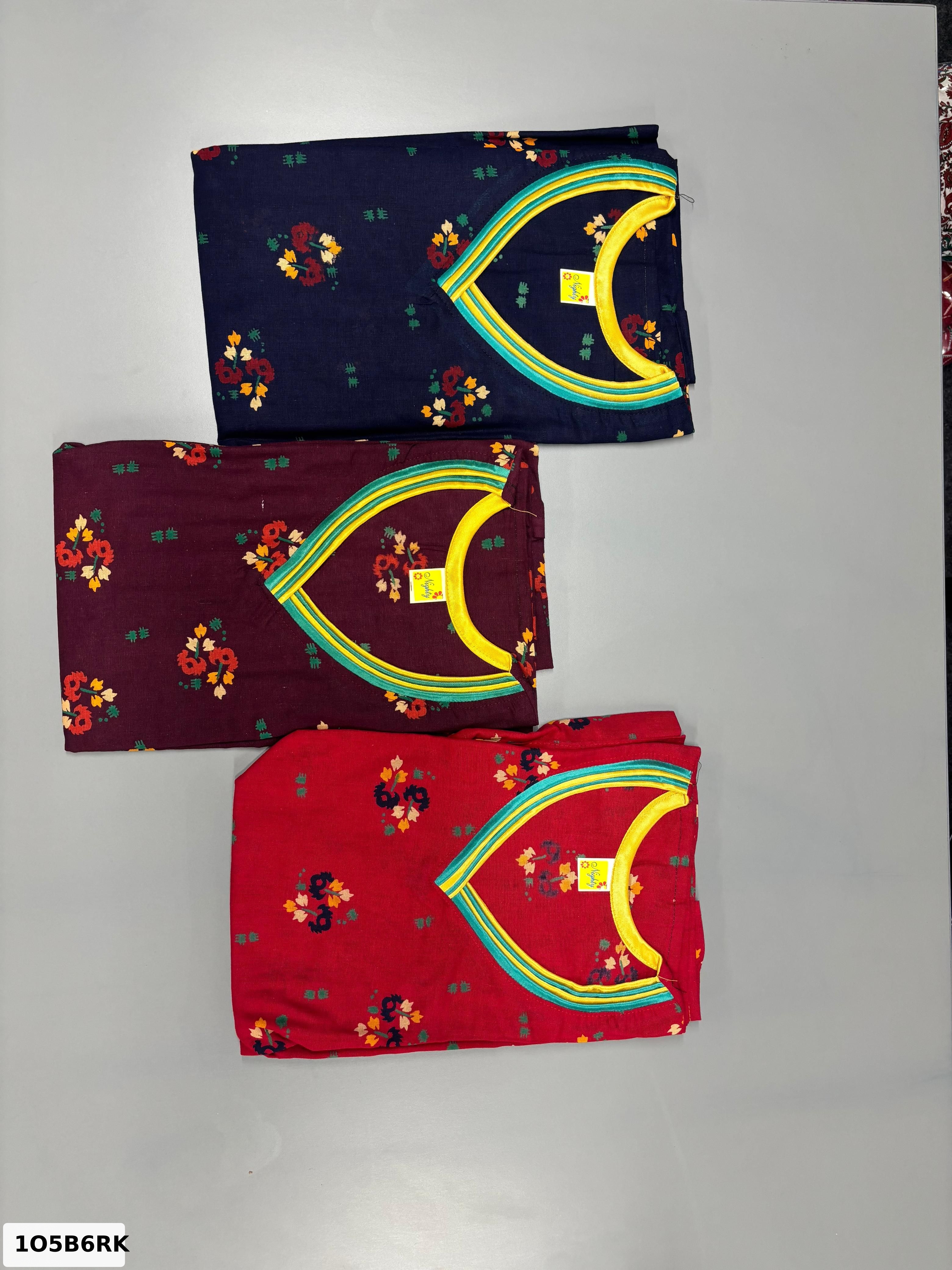 GUJRI RIB NIGHTY