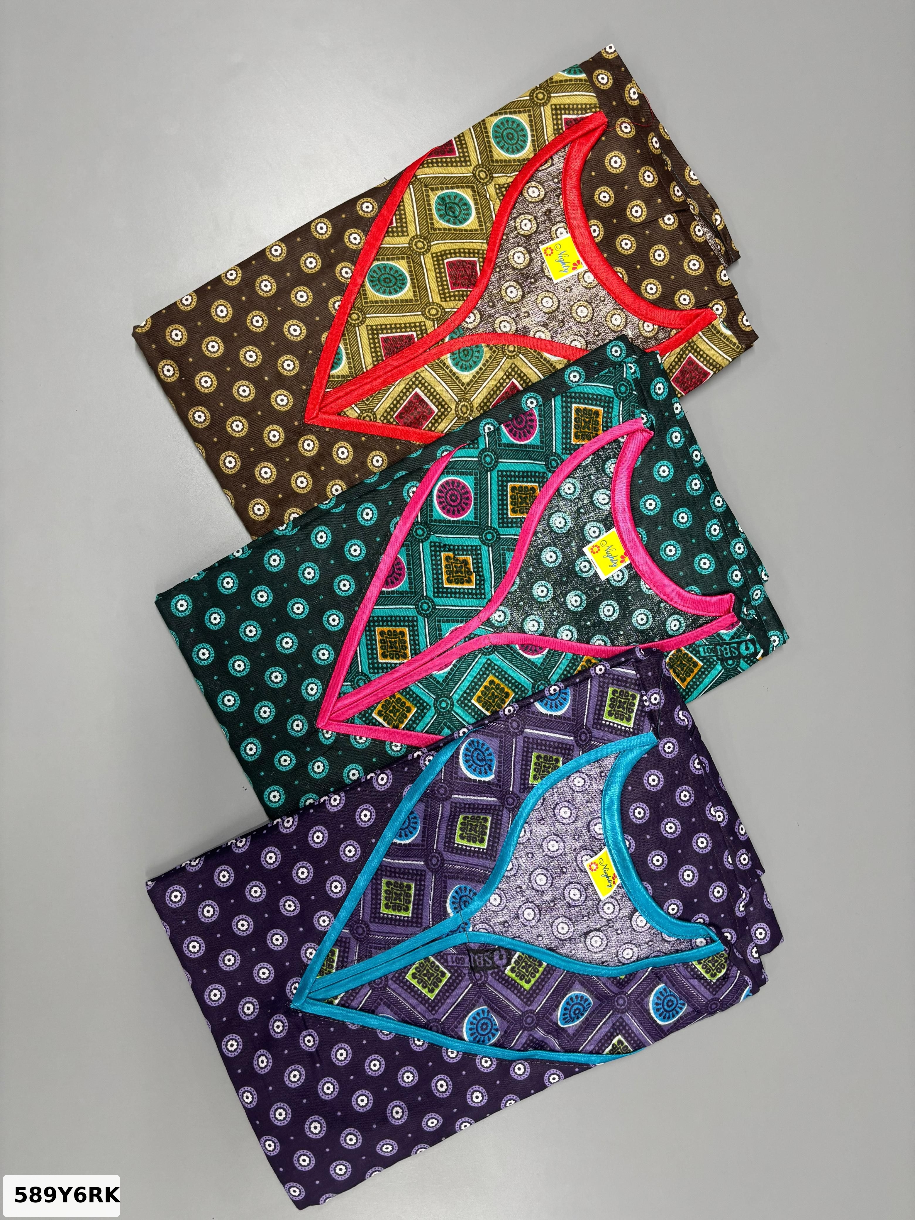 Procin Mix Match Rib Nighty