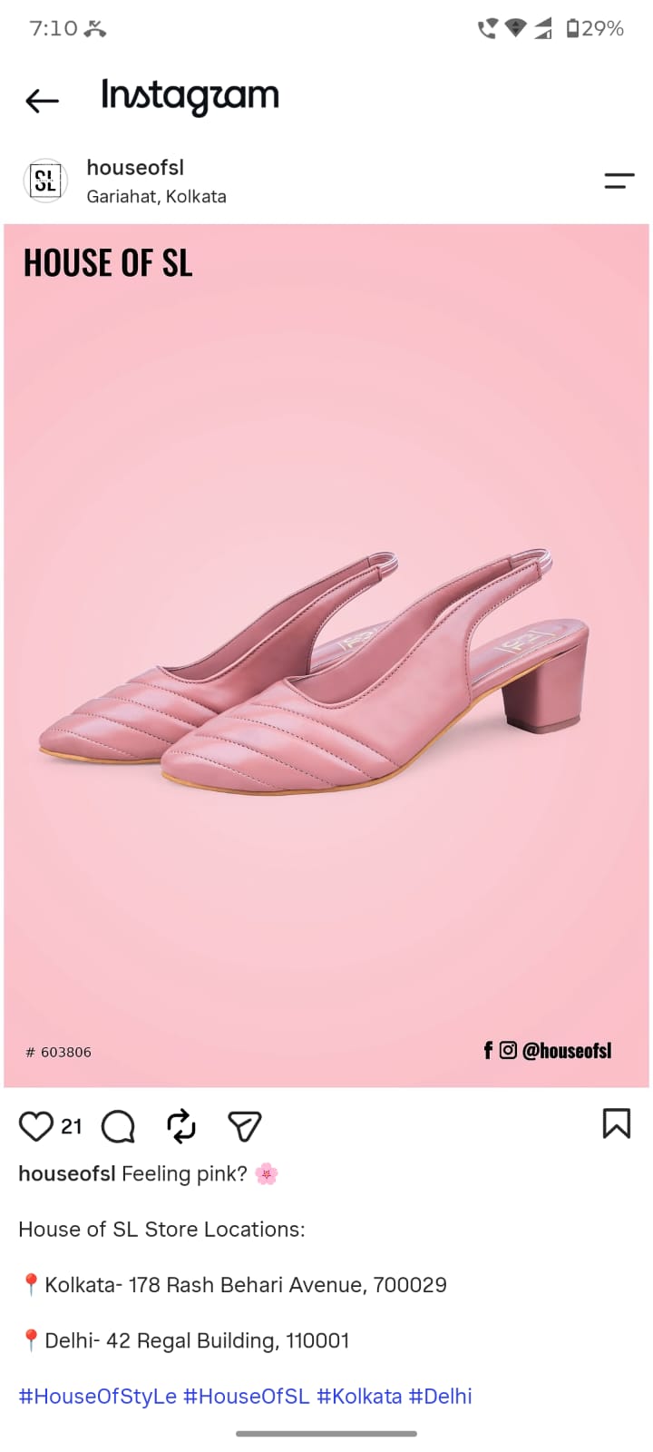Ladies Branded Sandal Collection