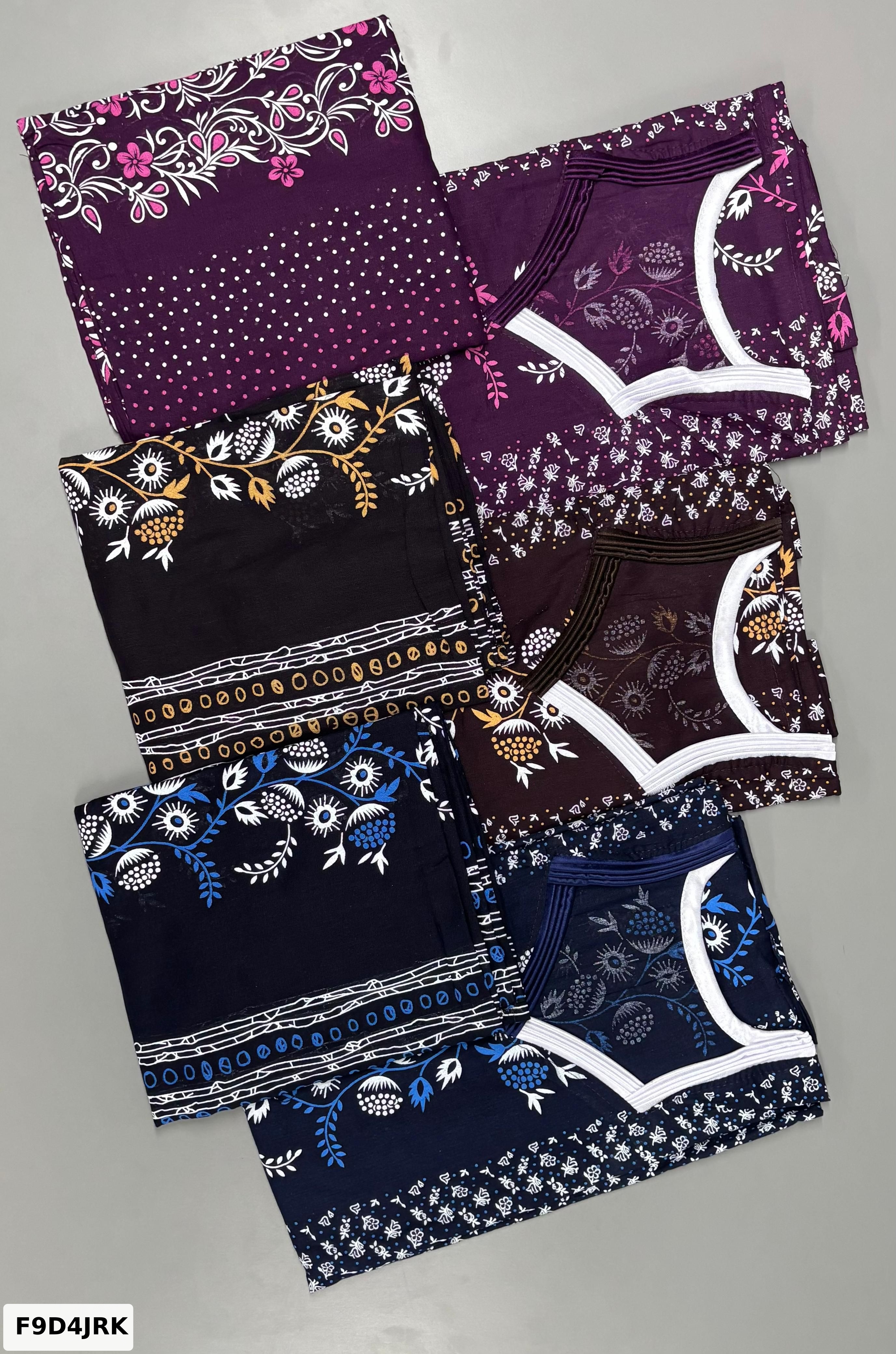 Nighty With Dupatta