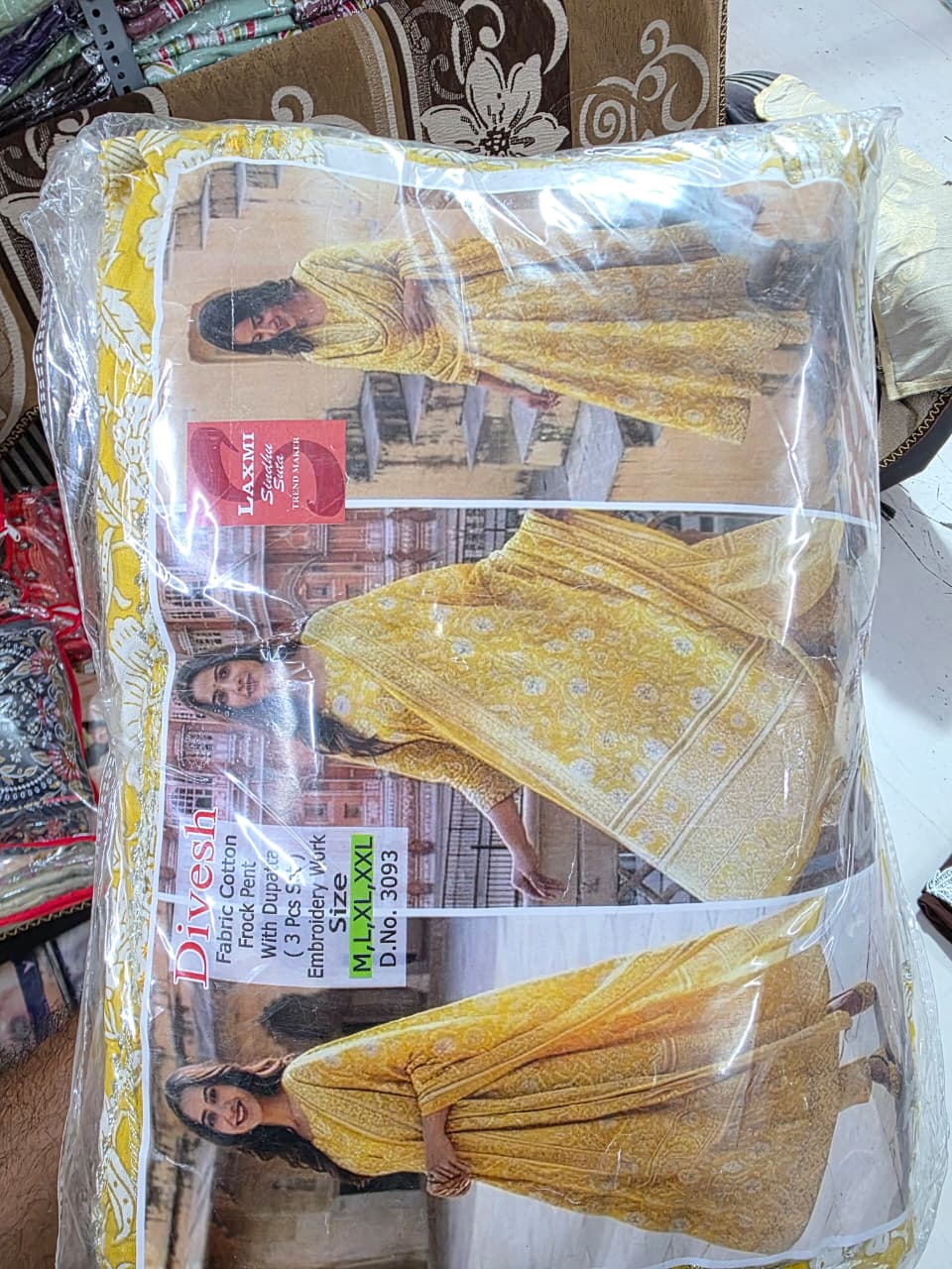 Anarkali 3 Piece Navratri Special