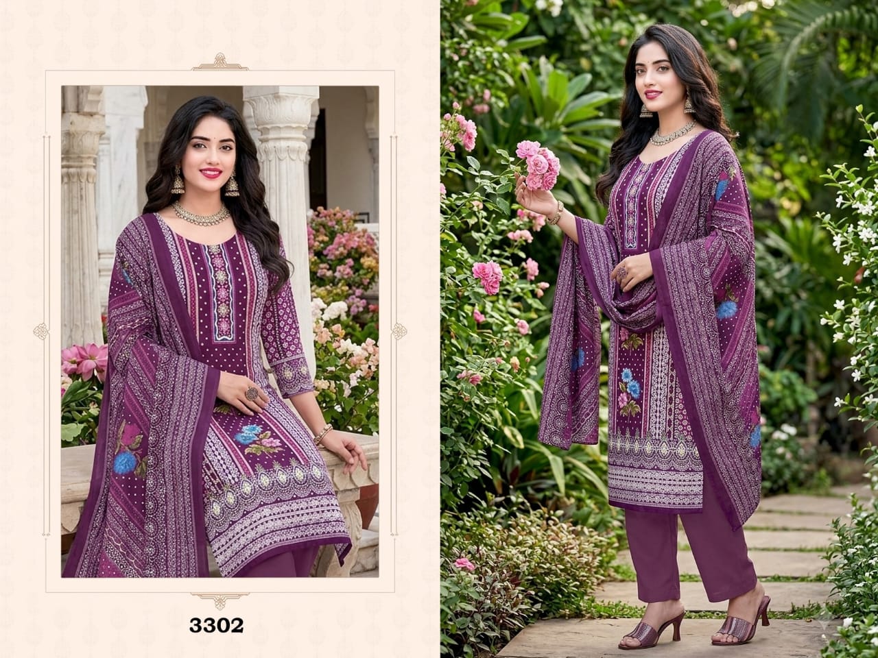Signature Unstitched Suit Set
