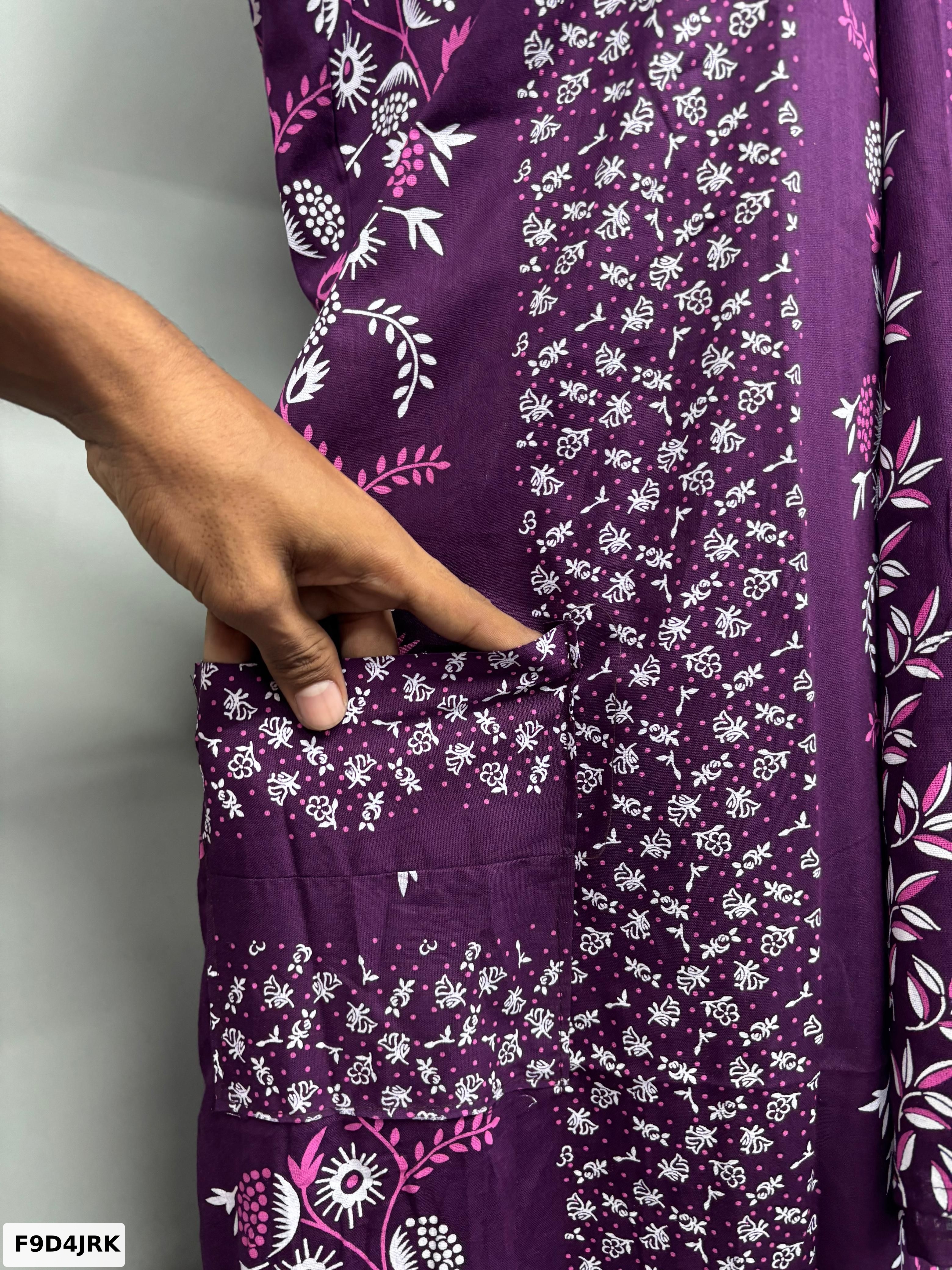 Nighty With Dupatta