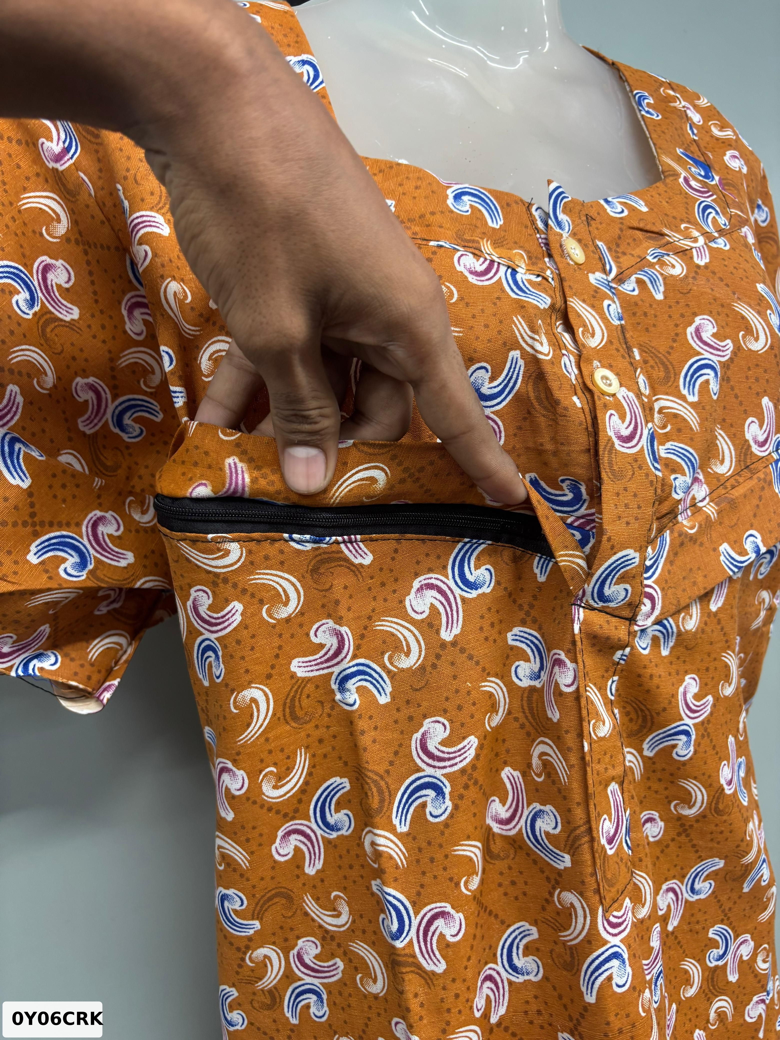 Chirag Cotton Feeding Chain Nighty