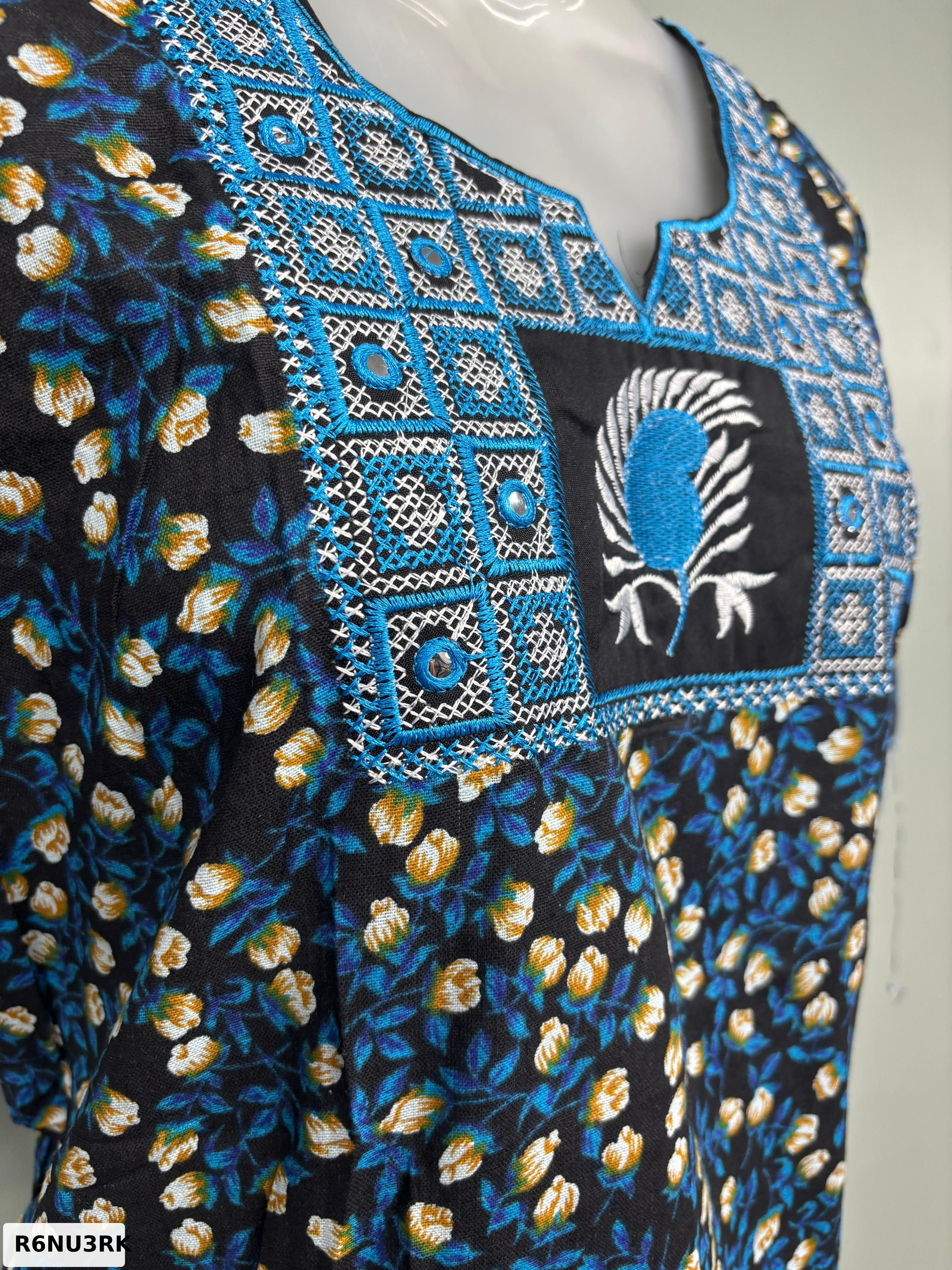 Cotton Procin Work Nighty