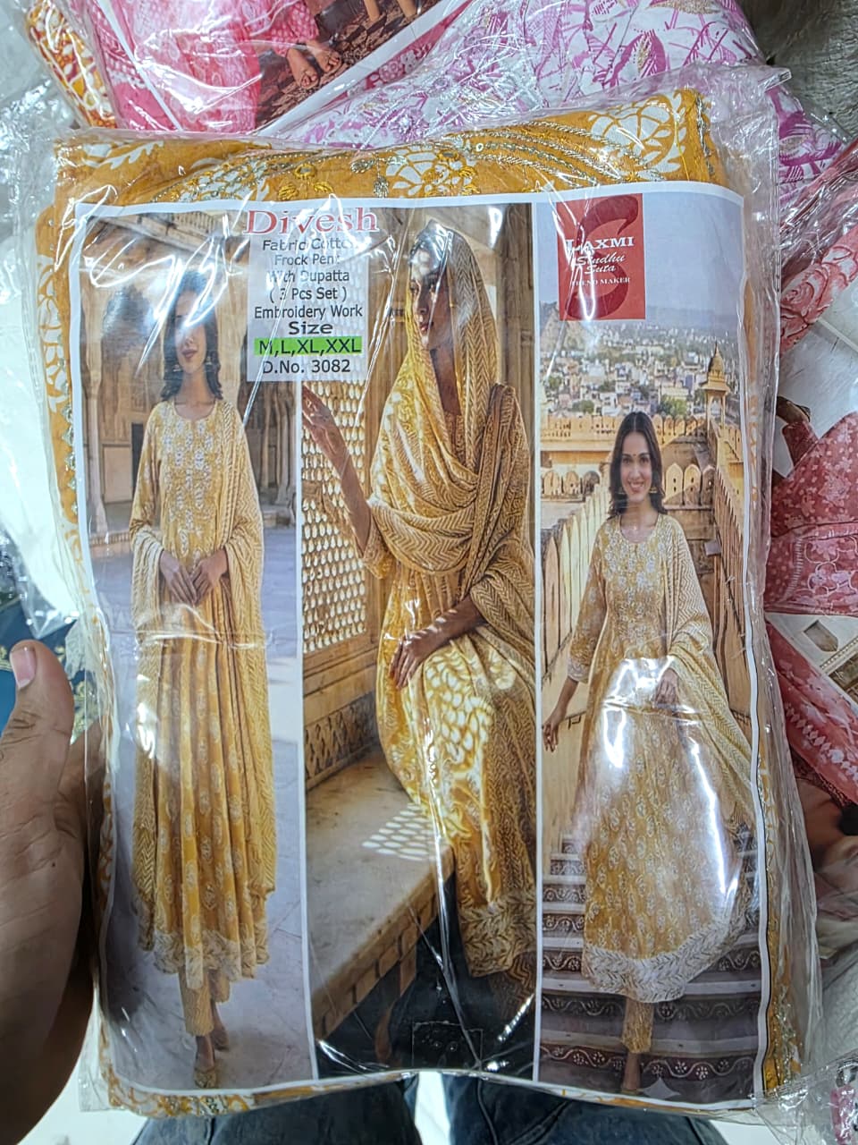 Anarkali 3 Piece Navratri Special