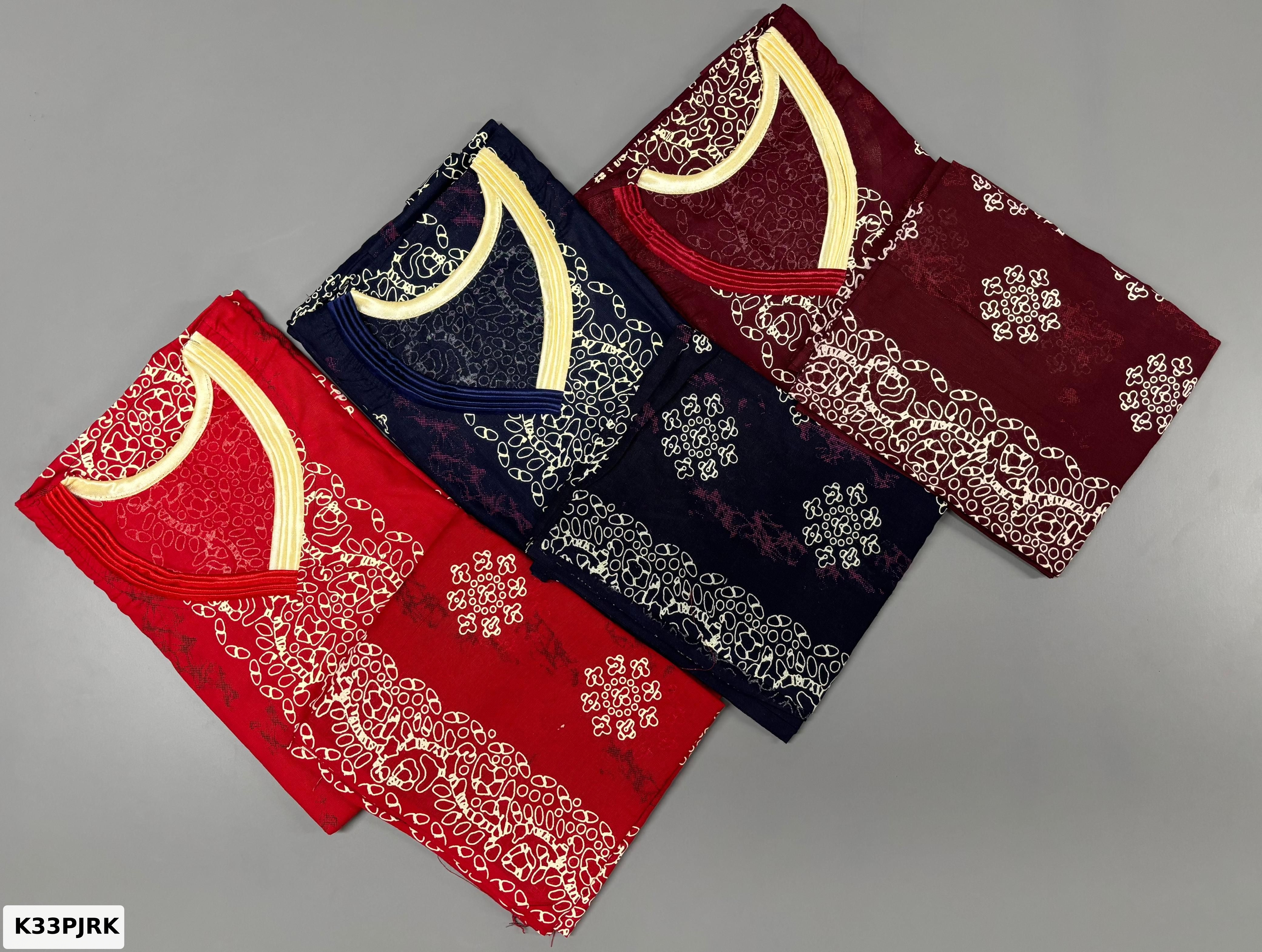 GUJRI COTTON NIGHTY WITH DUPATTA