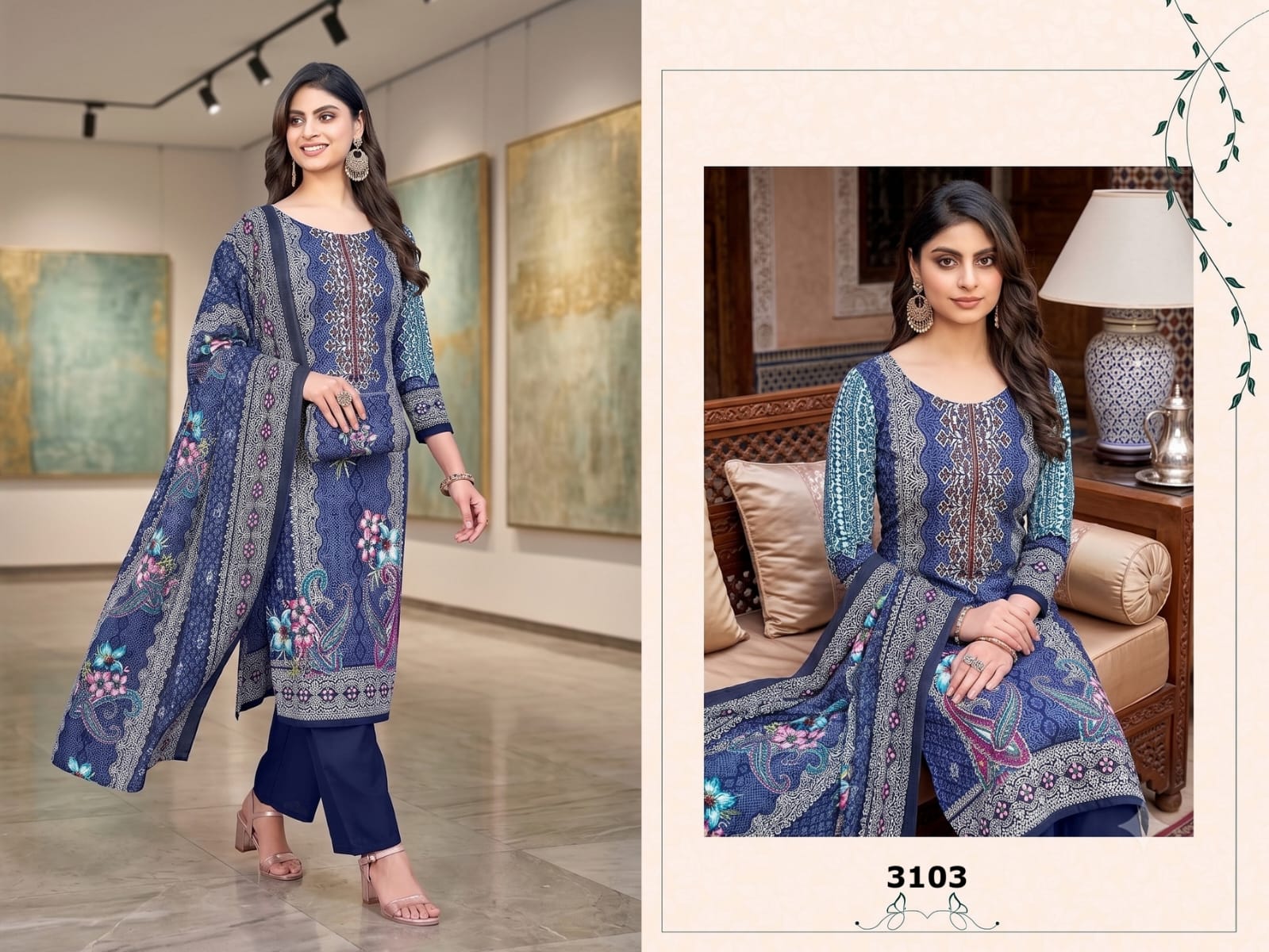 Signature Unstitched Suit