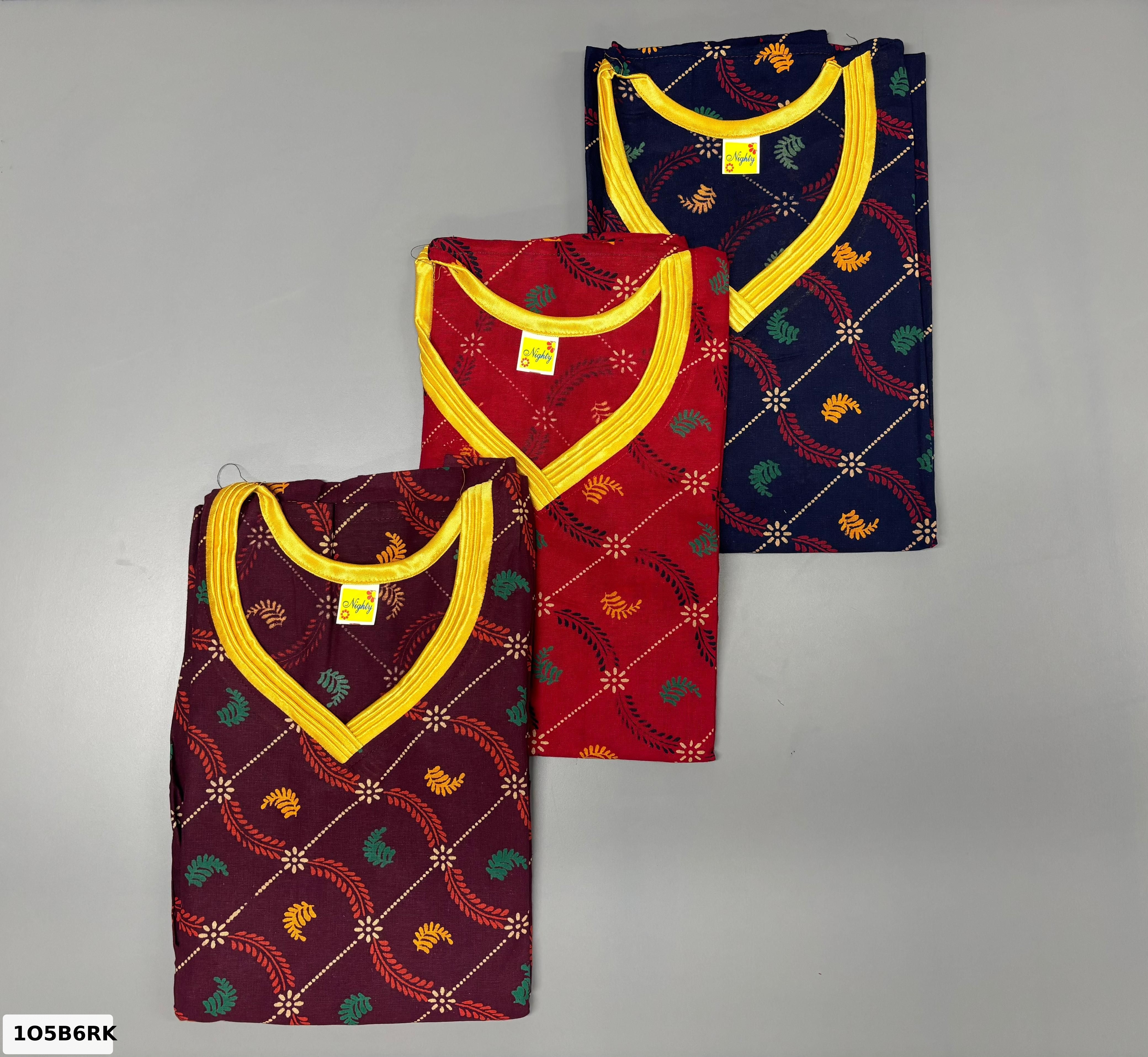 GUJRI RIB NIGHTY