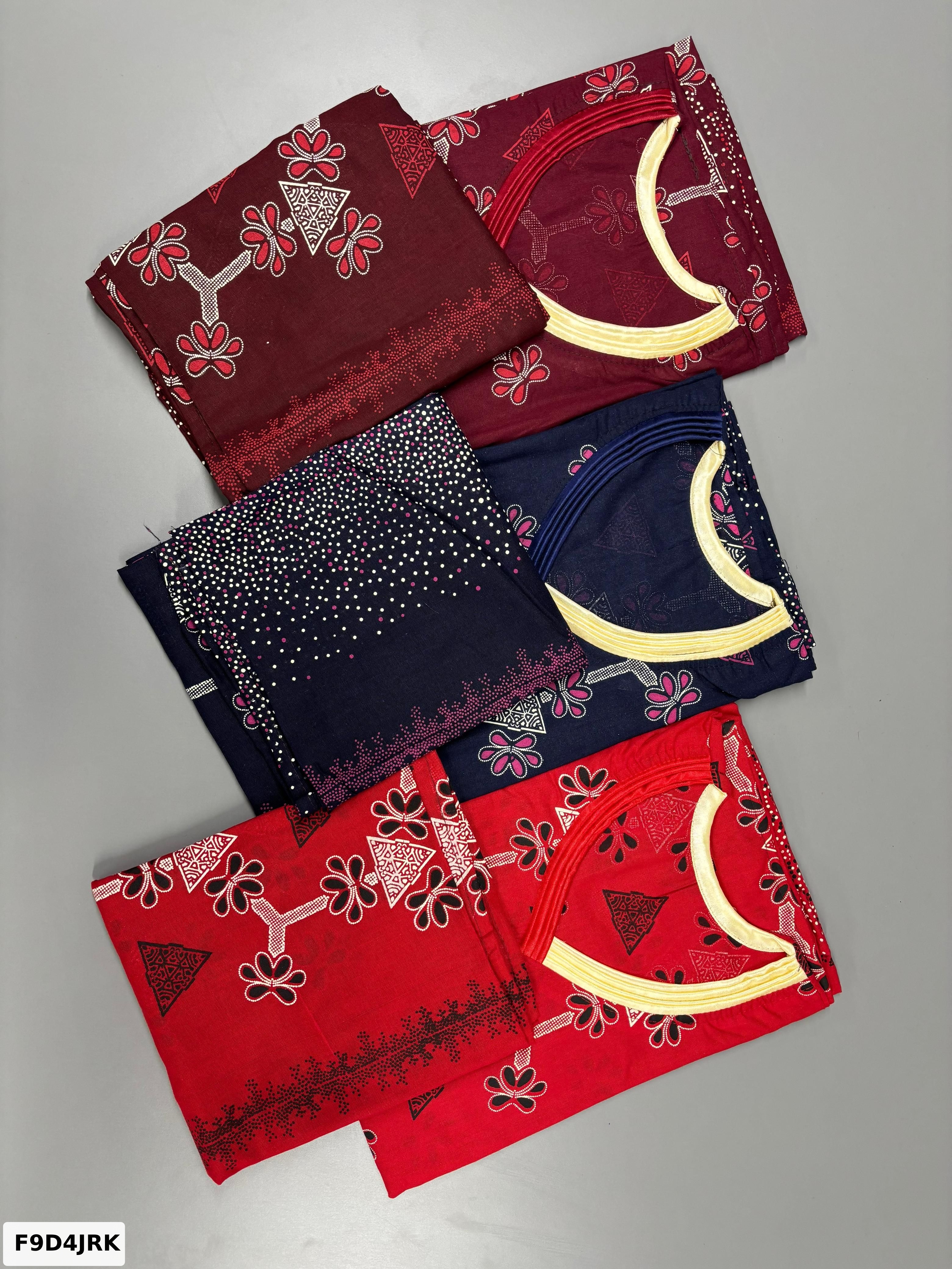 Nighty With Dupatta