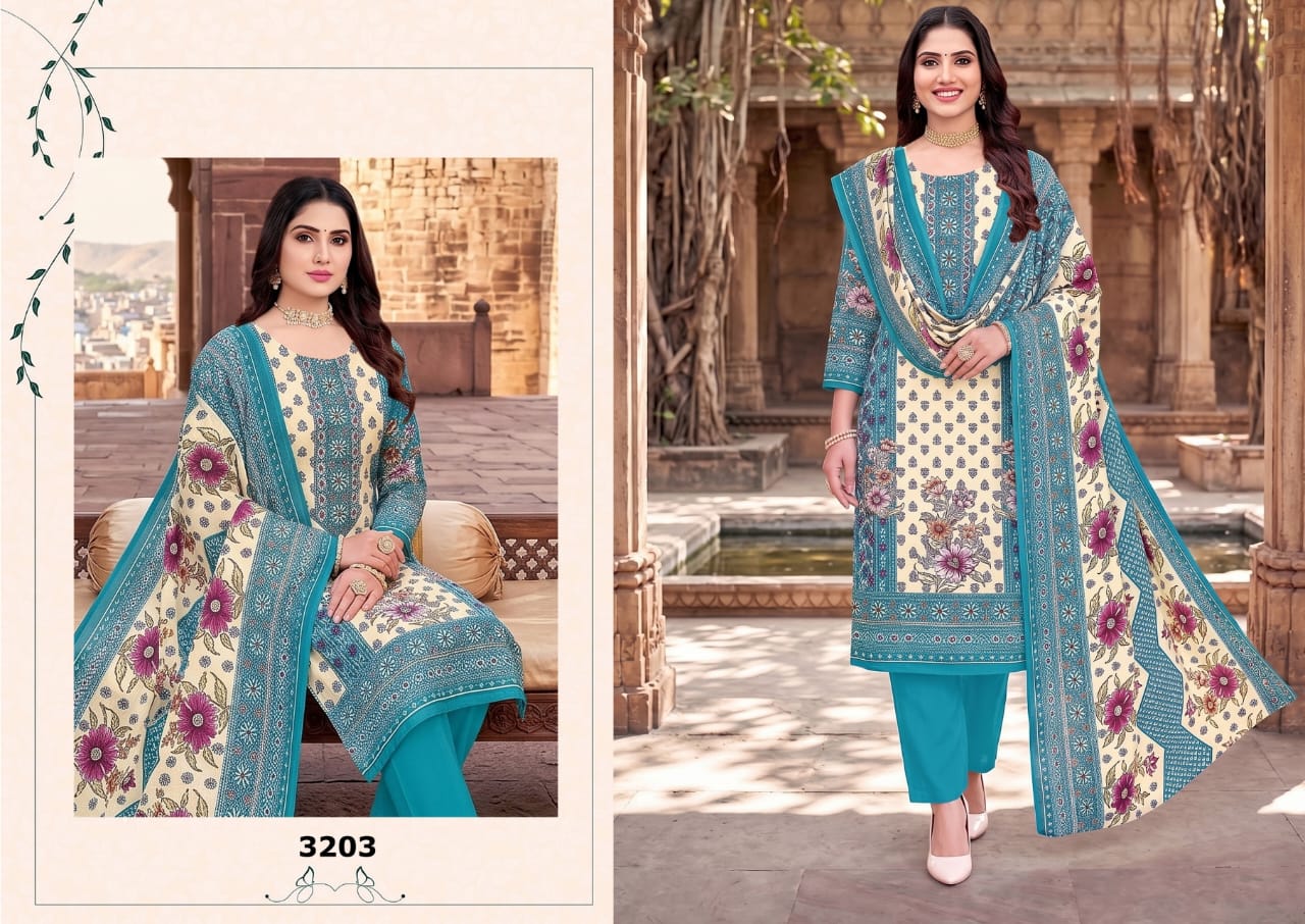 Signature Unstitched Suit