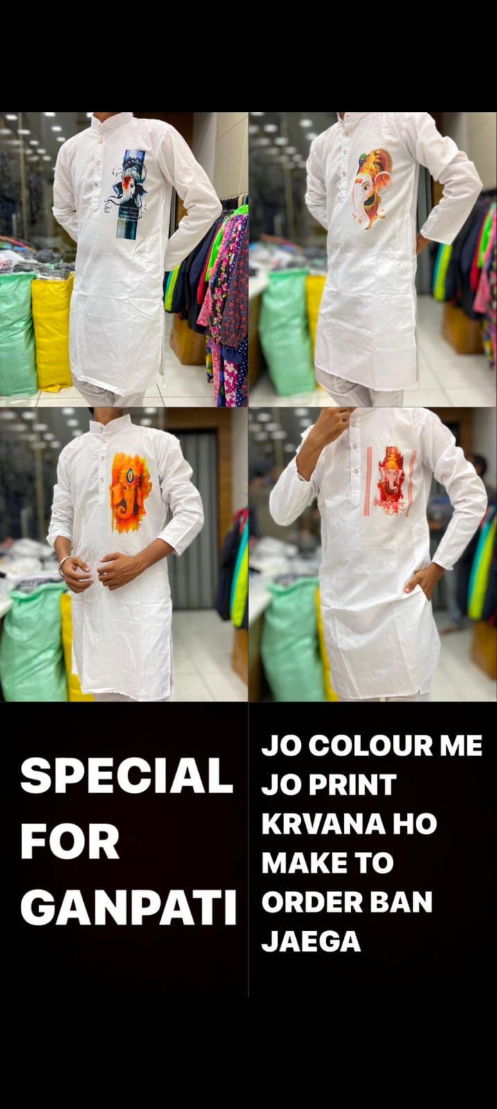 Ganpati Special Kurta Cotton