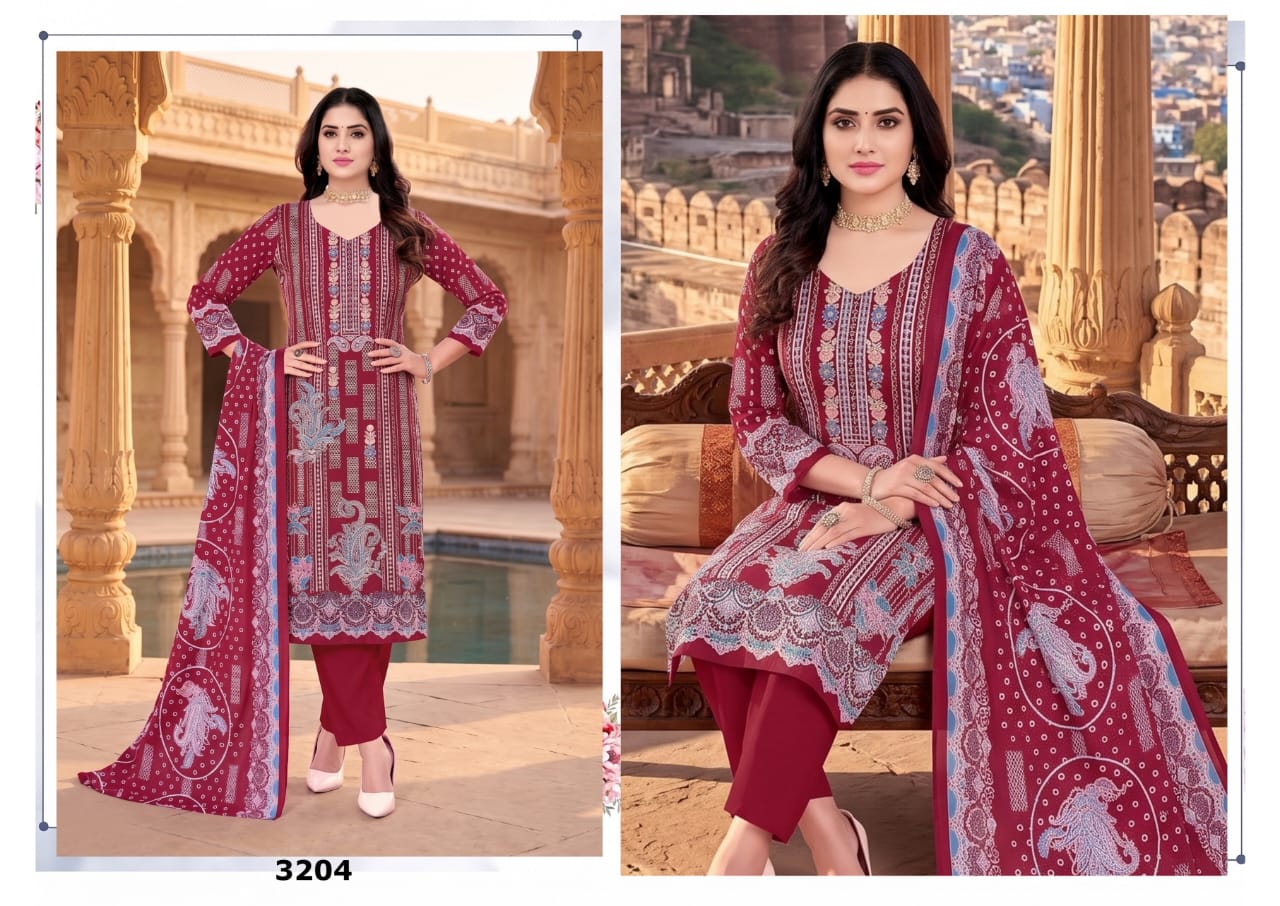 Signature Unstitched Suit Set