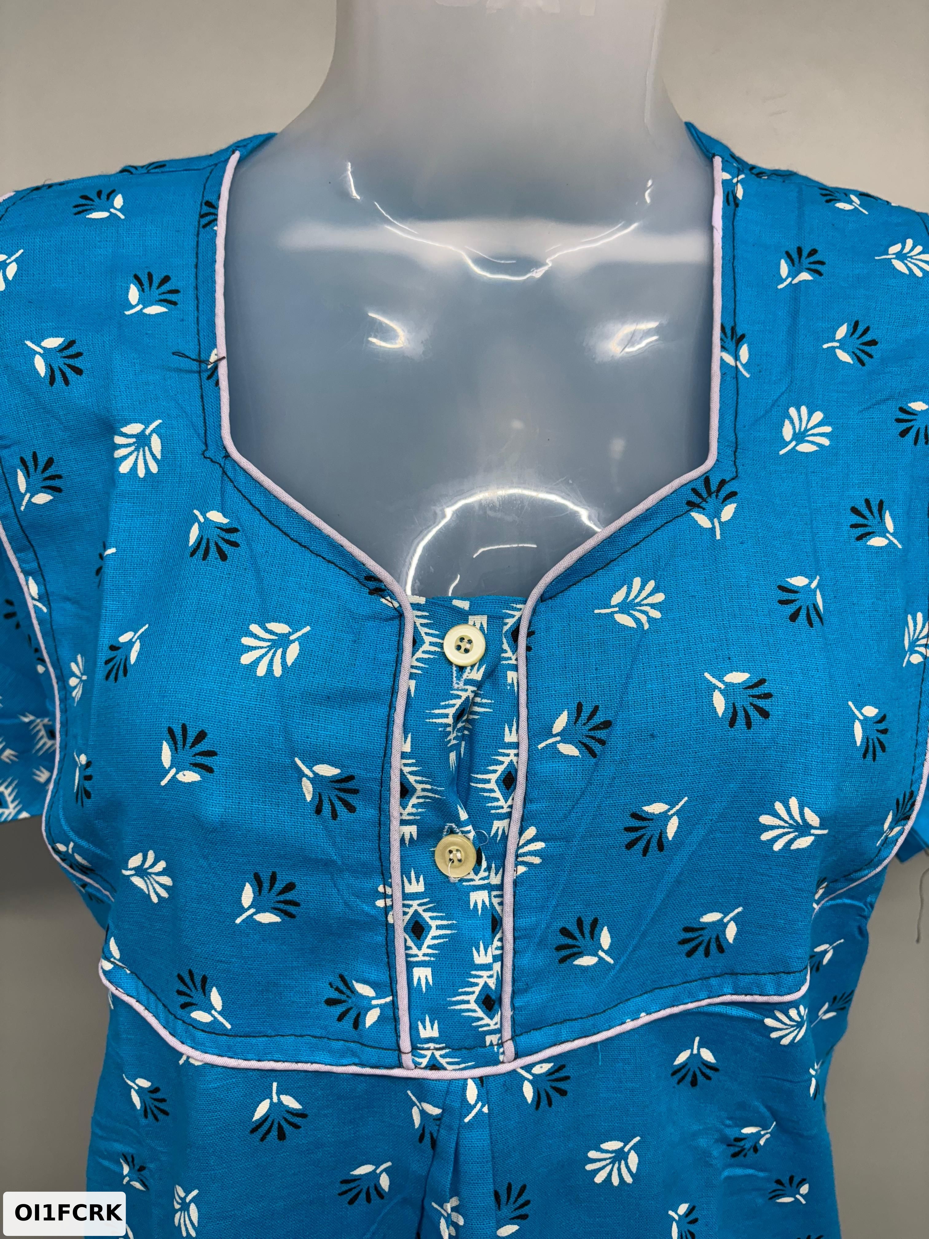 Carol Piping Cotton Nighty