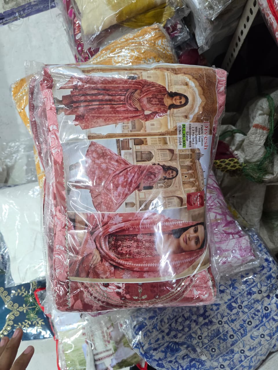 Anarkali 3 Piece Navratri Special