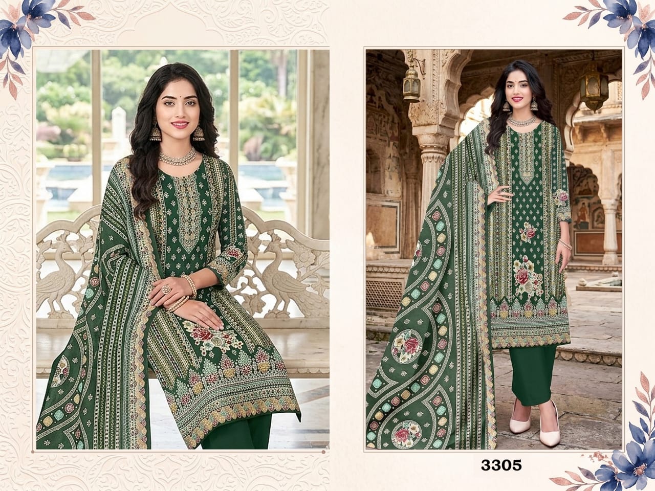 Signature Unstitched Suit Set