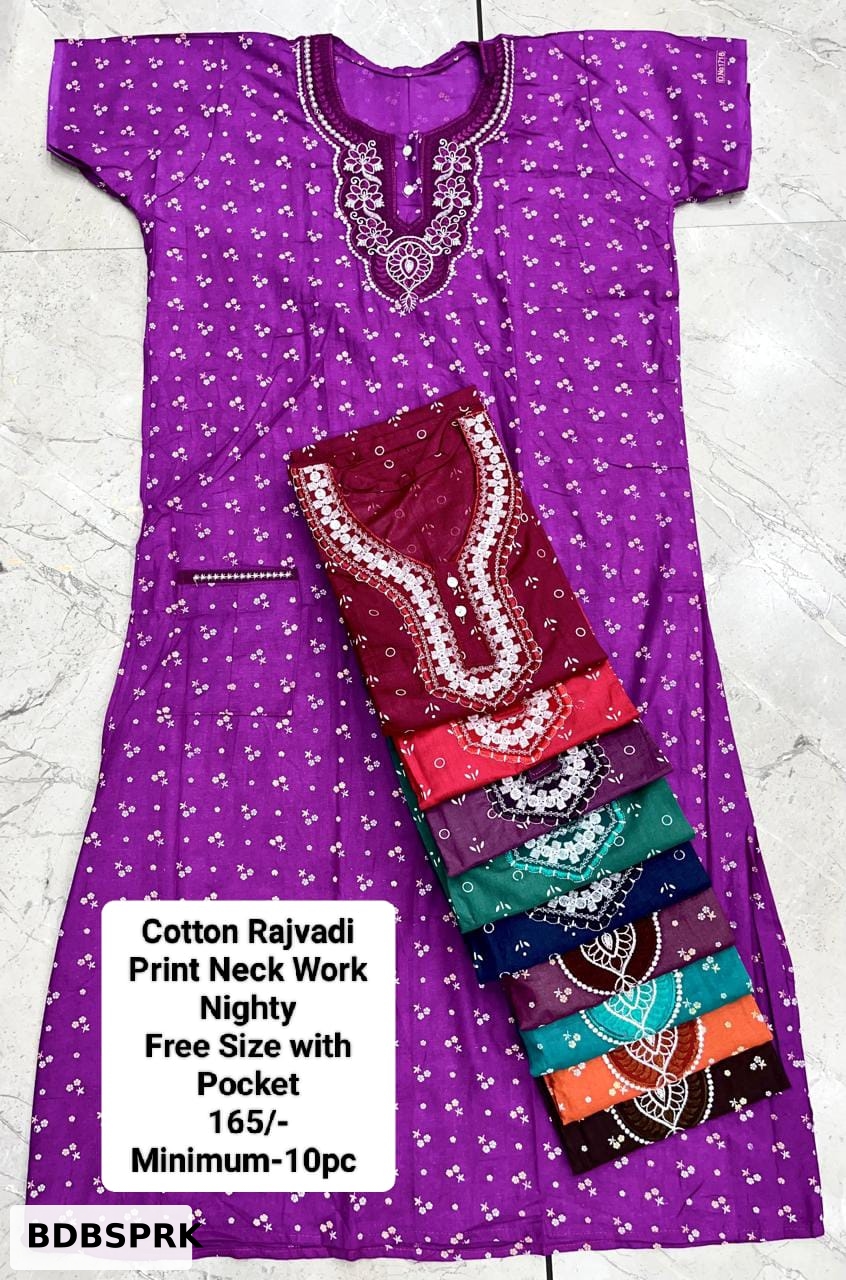 Cotton Rajvadi Print Neck Work Nighty Free Size With Pocket