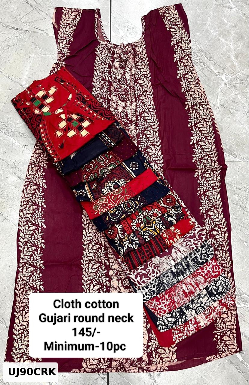 CLOTH COTTON GUJARI ROUND NECK NIGHTY